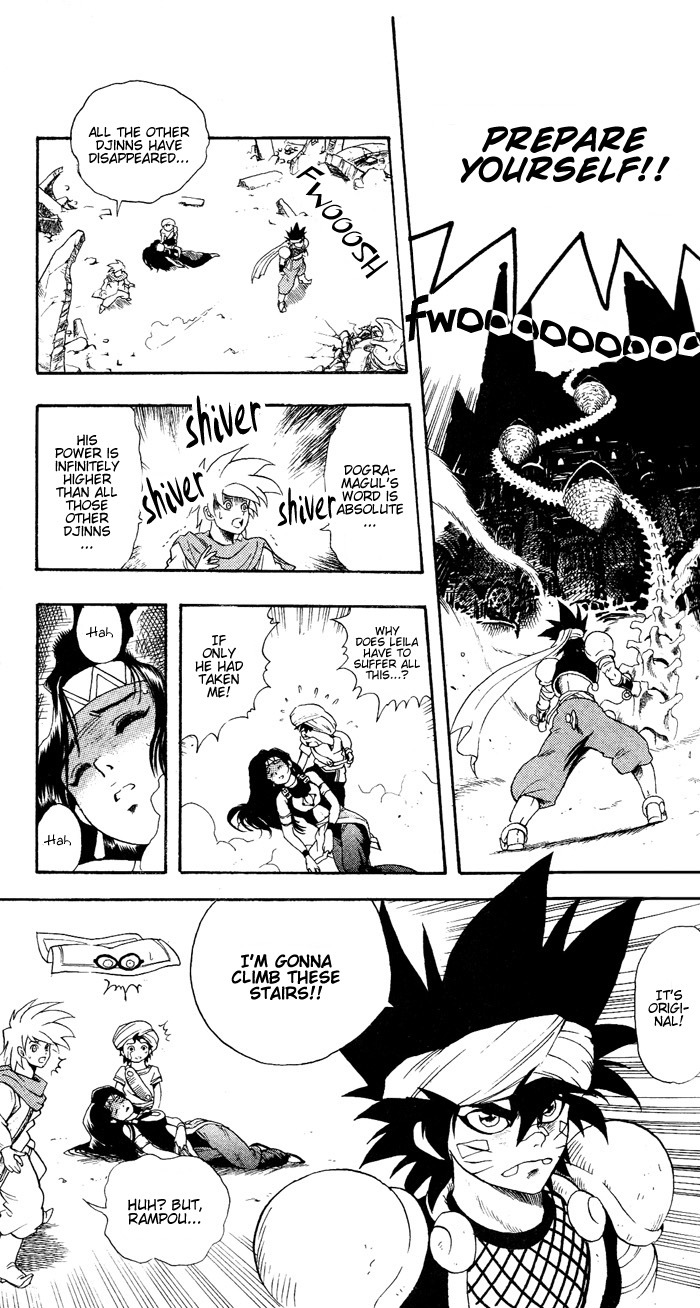 Rampou Chapter 10 page 20 - Chapter 10
