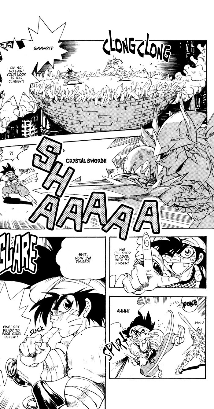 Rampou Chapter 11 page 14 - Chapter 11
