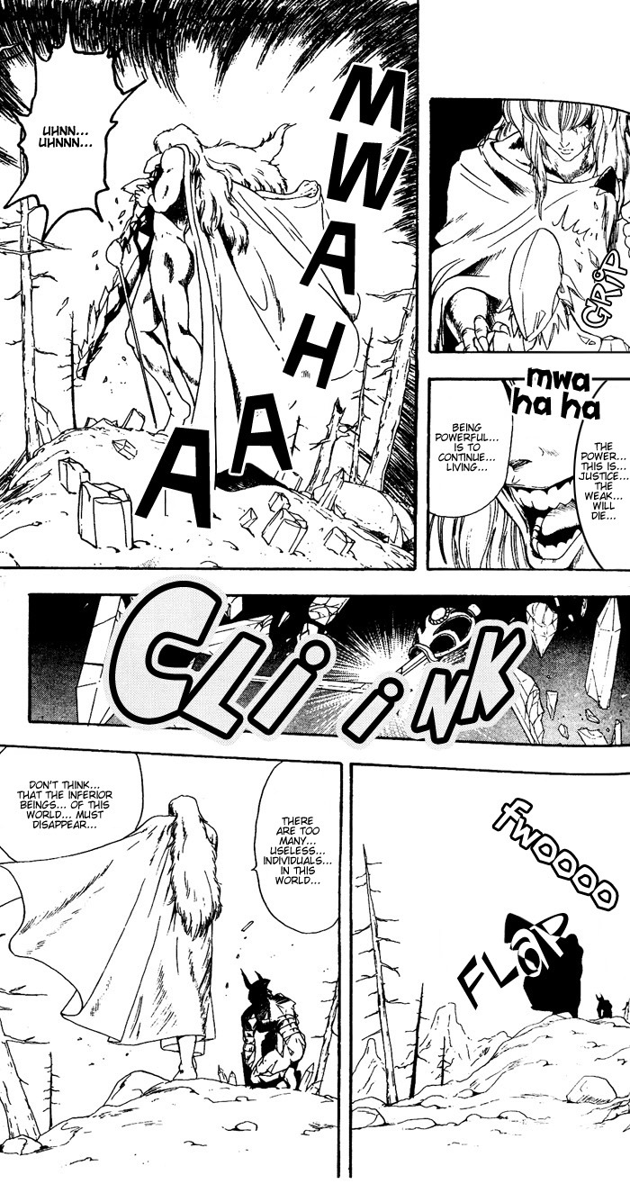 Rampou Chapter 11 page 19 - Chapter 11