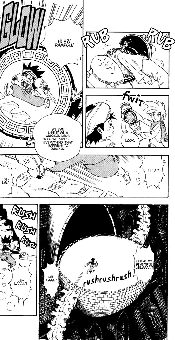 Rampou Chapter 11 page 6 - Chapter 11