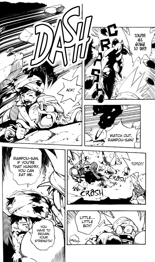Rampou Chapter 3 page 11 - Chapter 3