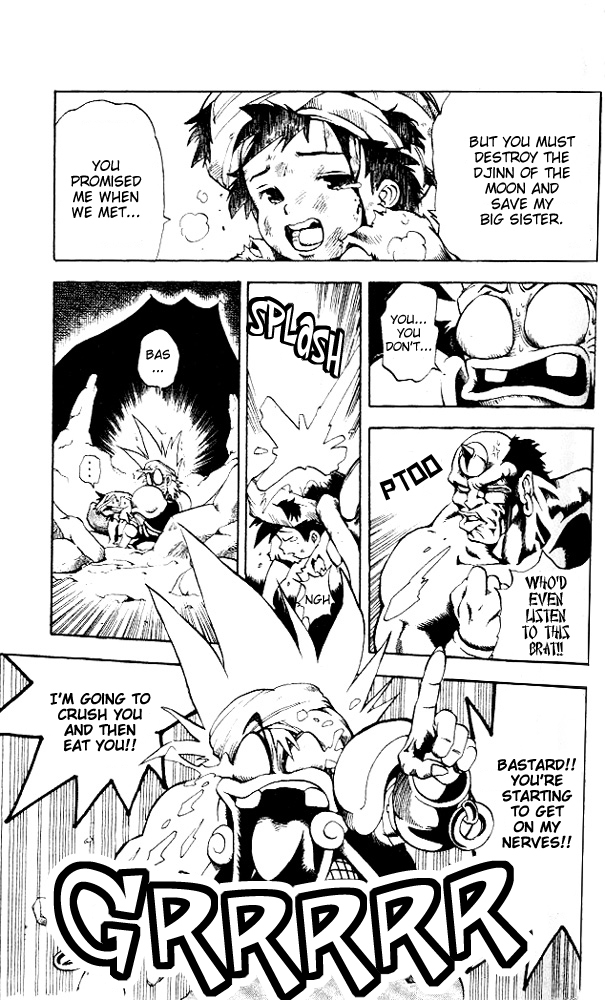 Rampou Chapter 3 page 12 - Chapter 3
