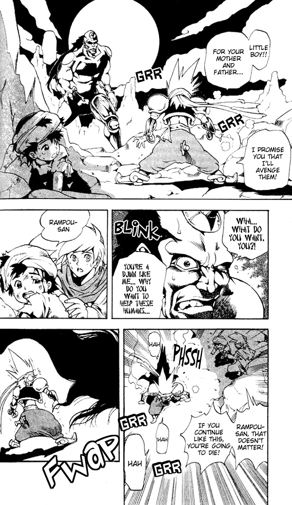 Rampou Chapter 3 page 13 - Chapter 3