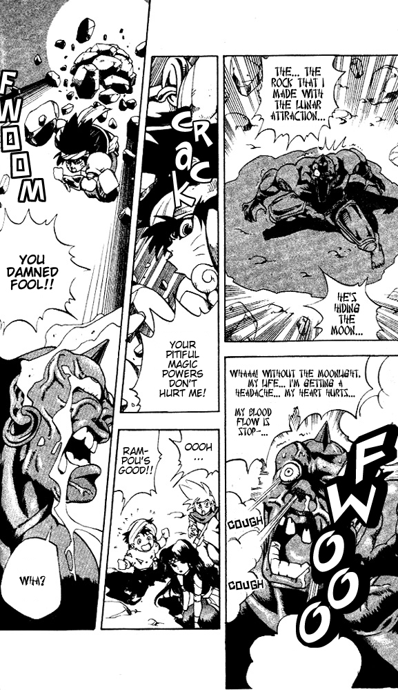 Rampou Chapter 3 page 21 - Chapter 3