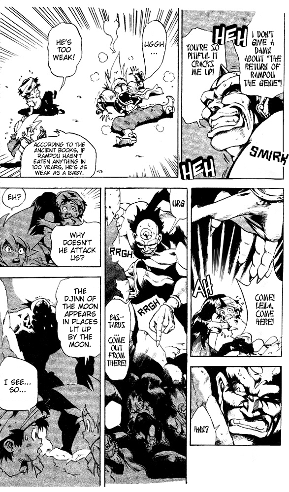 Rampou Chapter 3 page 4 - Chapter 3