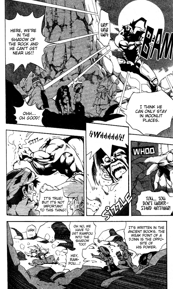 Rampou Chapter 3 page 5 - Chapter 3