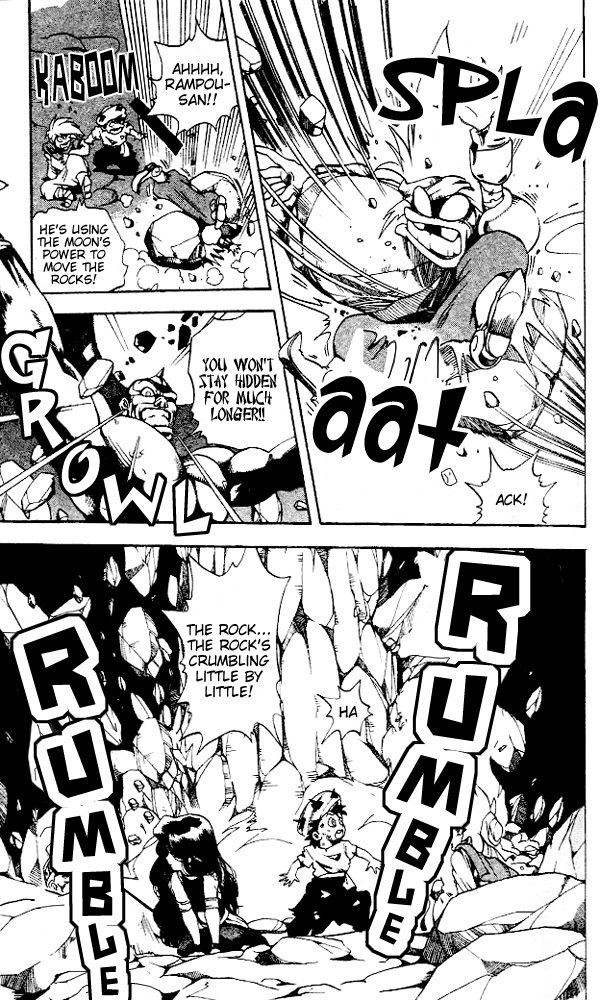 Rampou Chapter 3 page 8 - Chapter 3