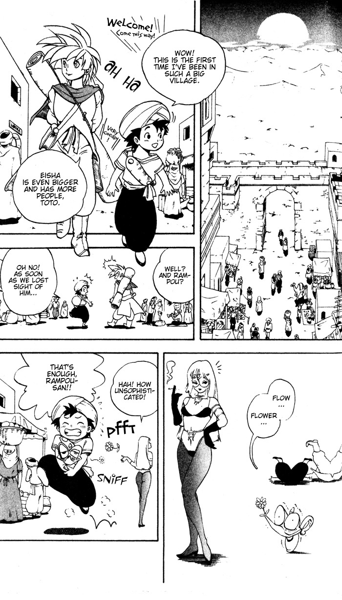 Rampou Chapter 6 page 6 - Chapter 6