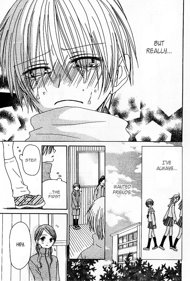 Ramune Bannouyaku Chapter 1 page 33 - Chapter 1