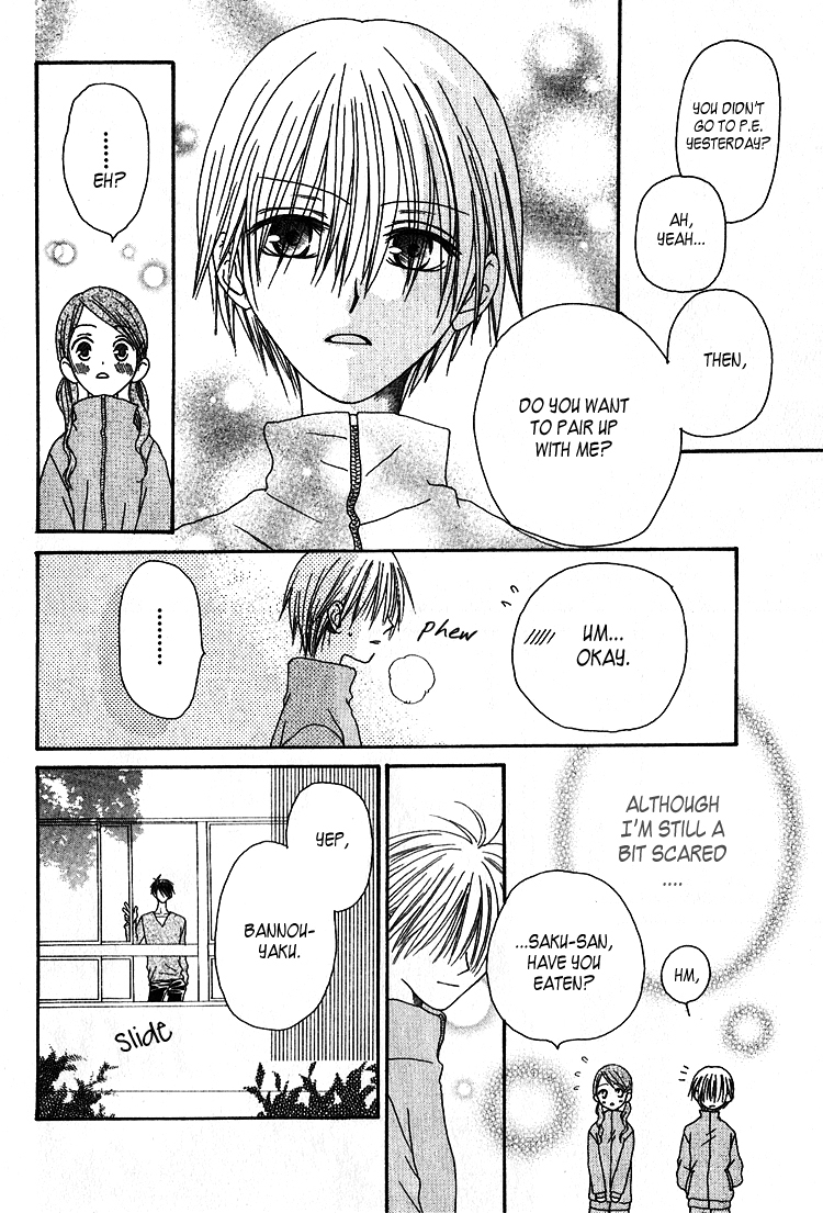 Ramune Bannouyaku Chapter 1 page 34 - Chapter 1