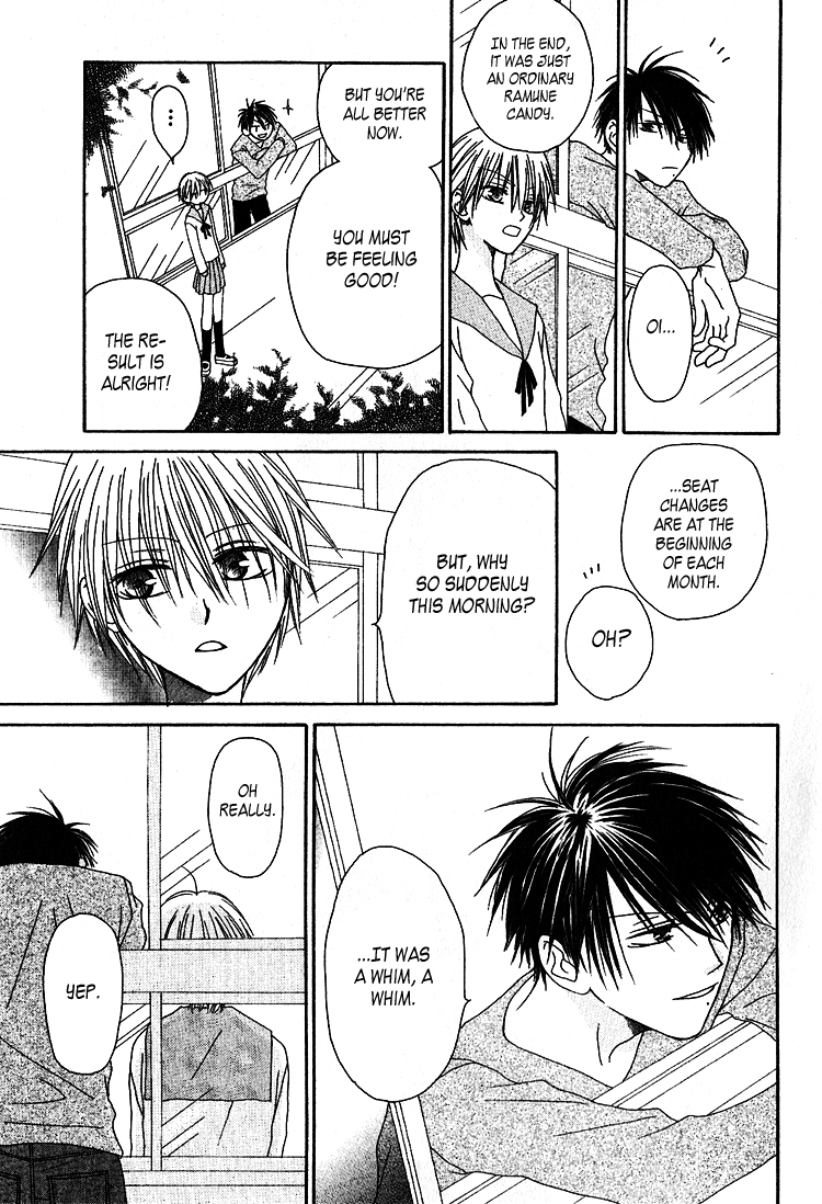 Ramune Bannouyaku Chapter 1 page 35 - Chapter 1