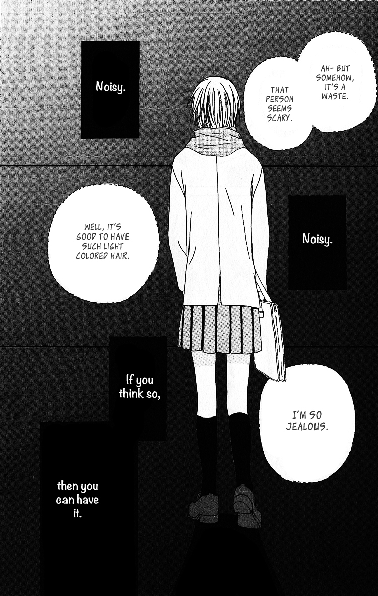 Ramune Bannouyaku Chapter 1 page 7 - Chapter 1