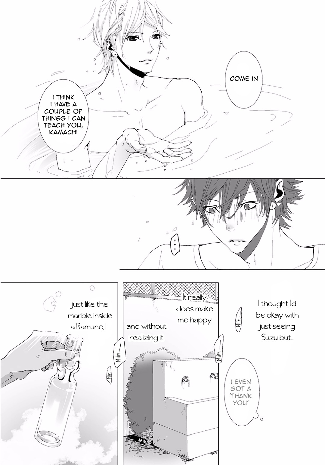 Ramune no Shalala Chapter 0 page 17 - Chapter 0 : [Oneshot]