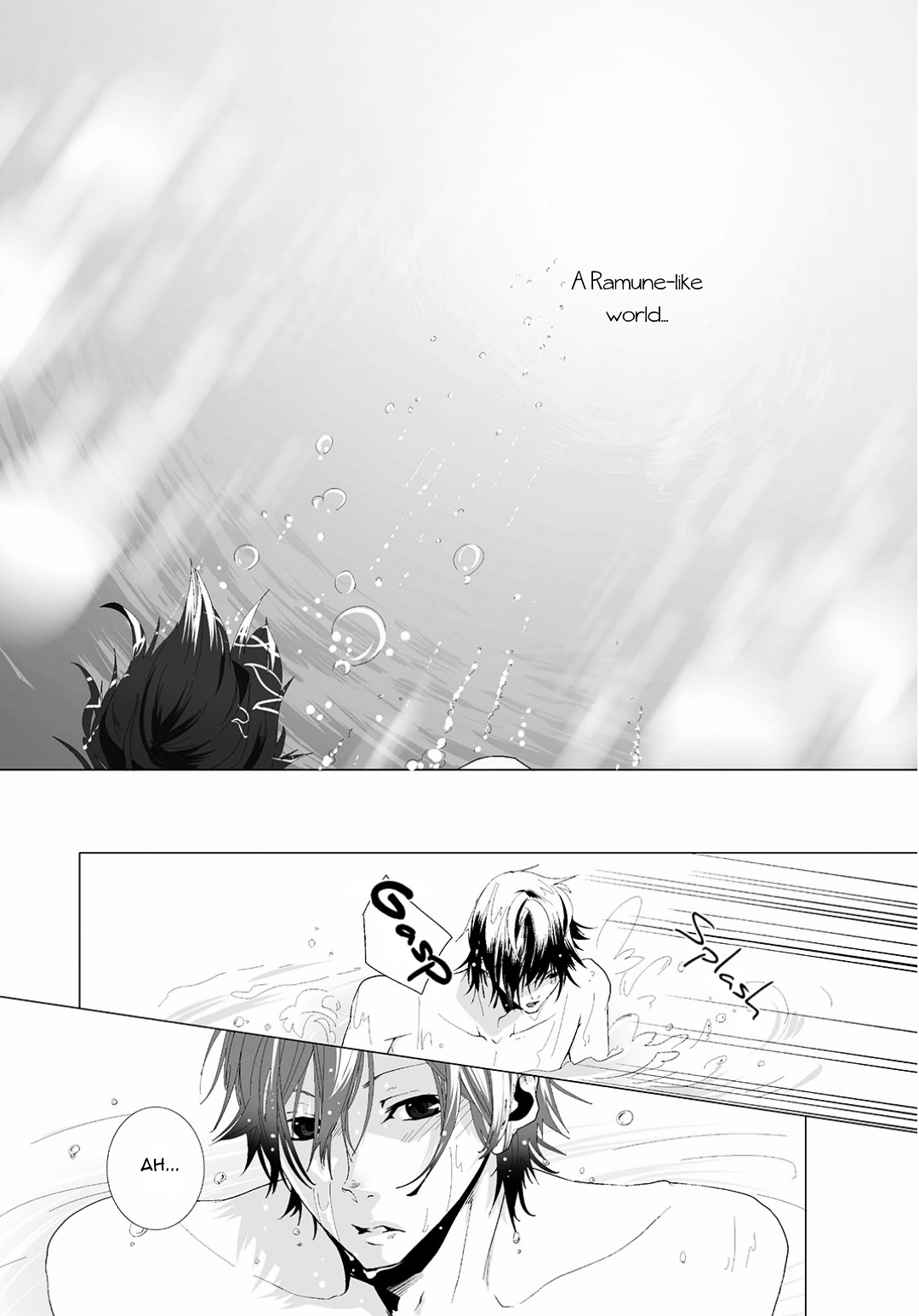 Ramune no Shalala Chapter 0 page 20 - Chapter 0 : [Oneshot]