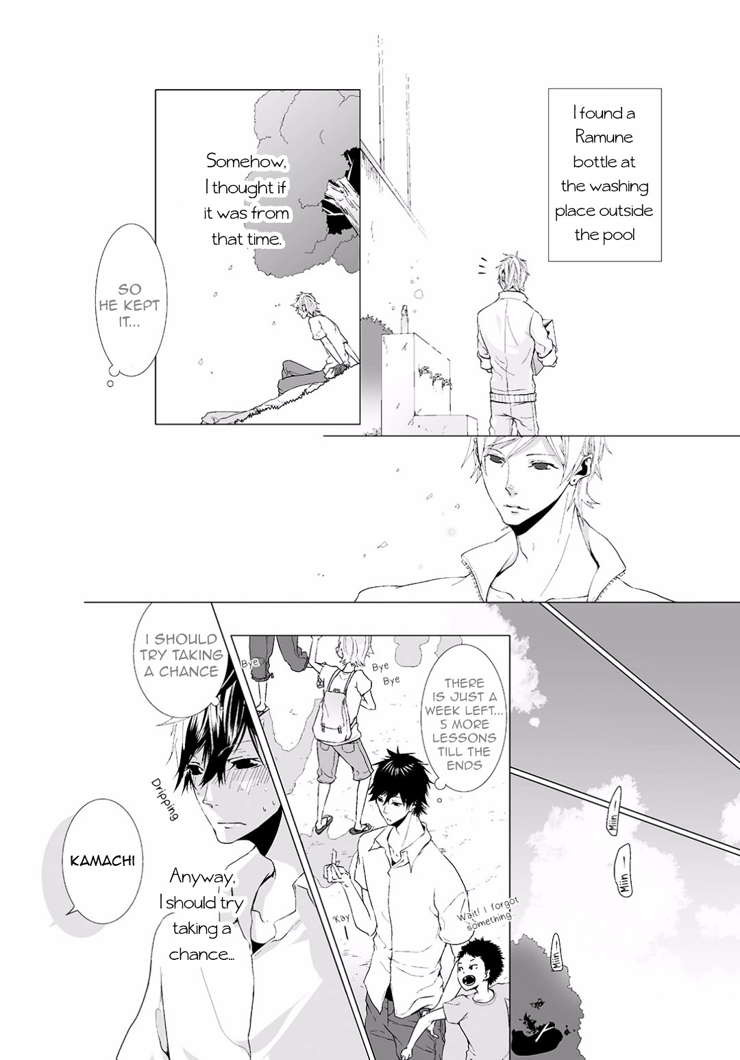 Ramune no Shalala Chapter 0 page 25 - Chapter 0 : [Oneshot]