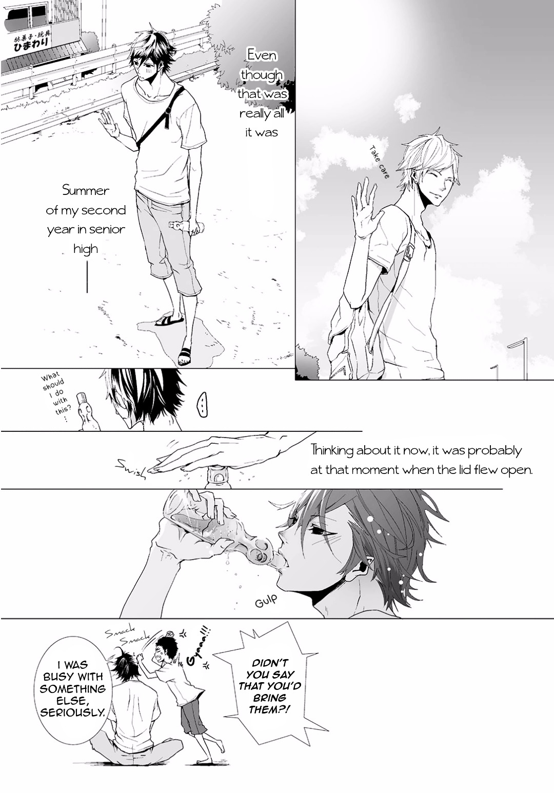 Ramune no Shalala Chapter 0 page 7 - Chapter 0 : [Oneshot]