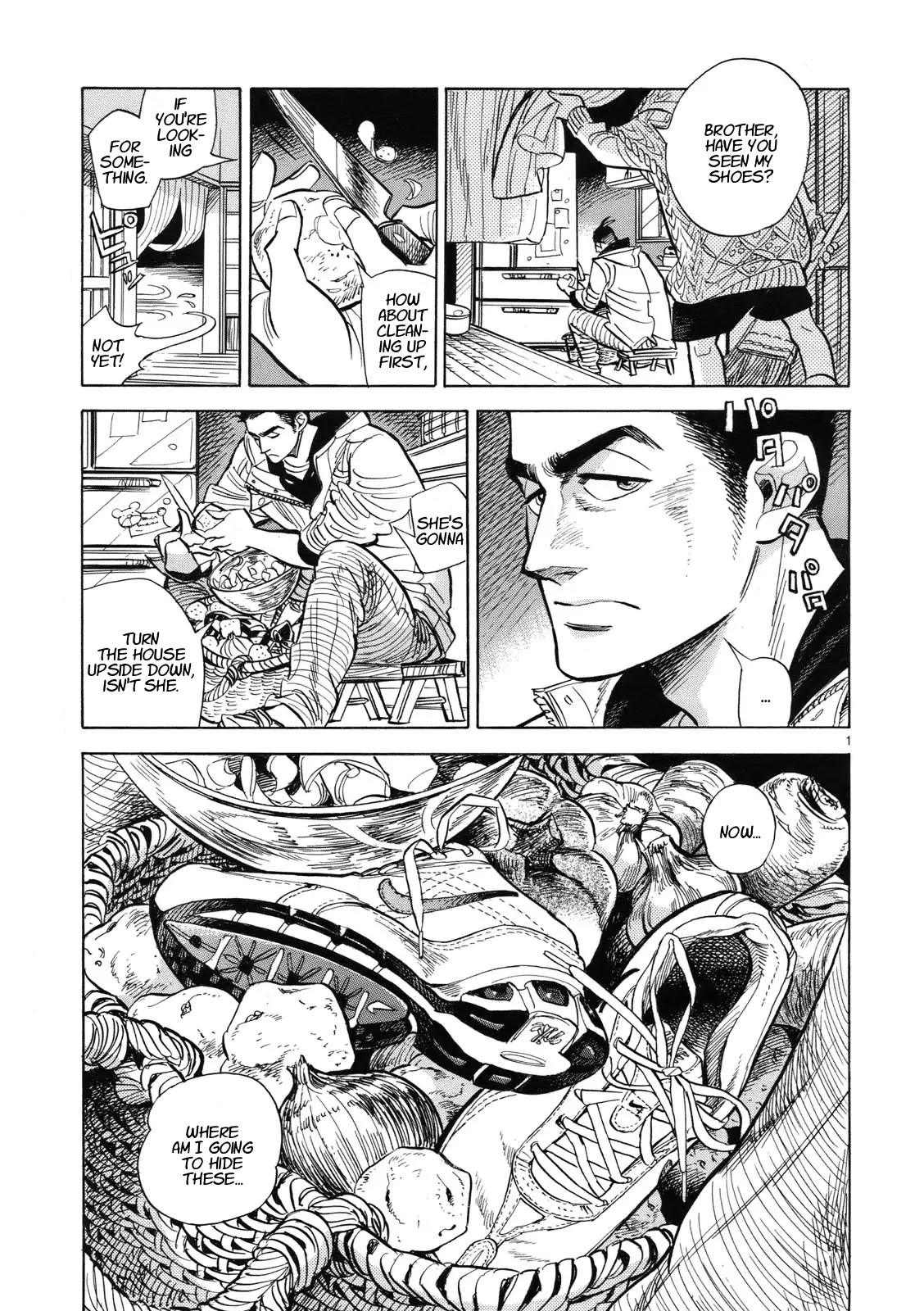 Ran to Haiiro no Sekai Chapter 1 page 1 - Chapter 1: Little Ran
