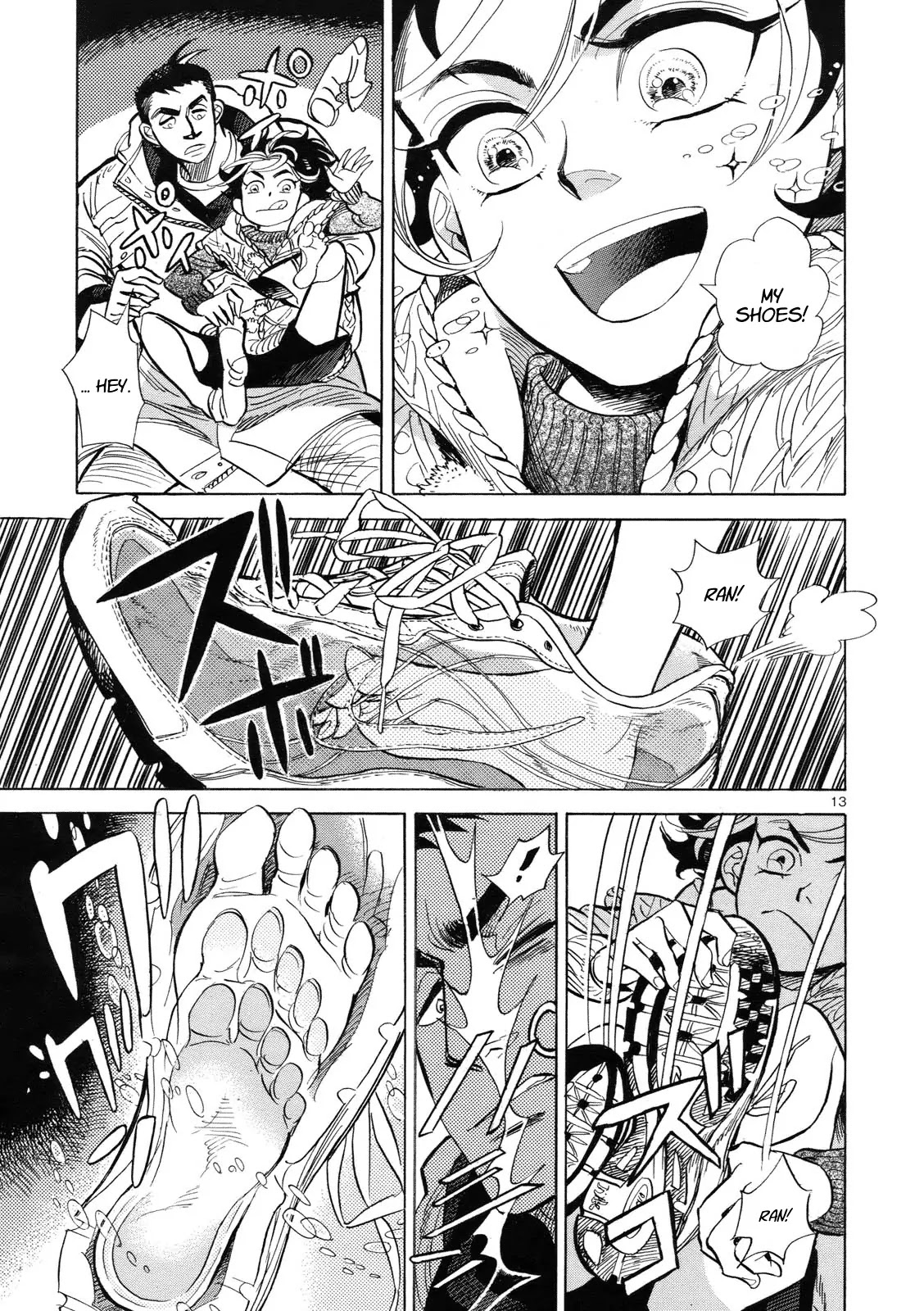 Ran to Haiiro no Sekai Chapter 1 page 13 - Chapter 1: Little Ran