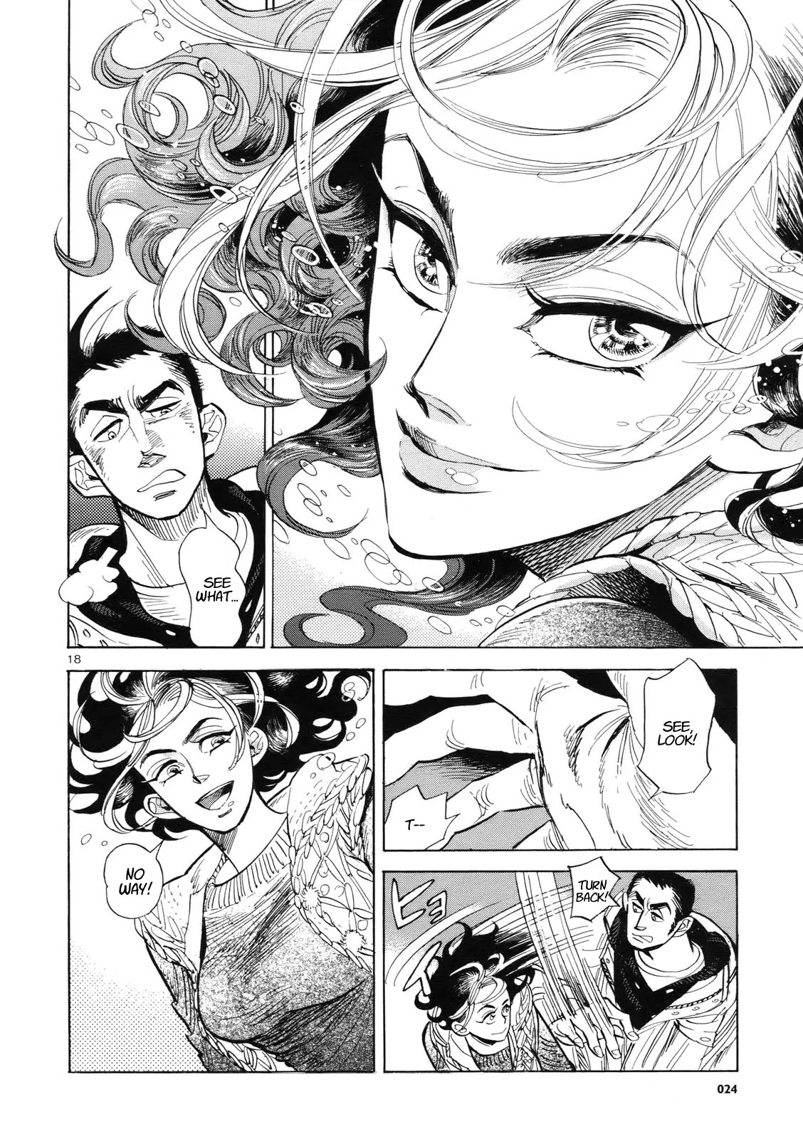 Ran to Haiiro no Sekai Chapter 1 page 17 - Chapter 1: Little Ran
