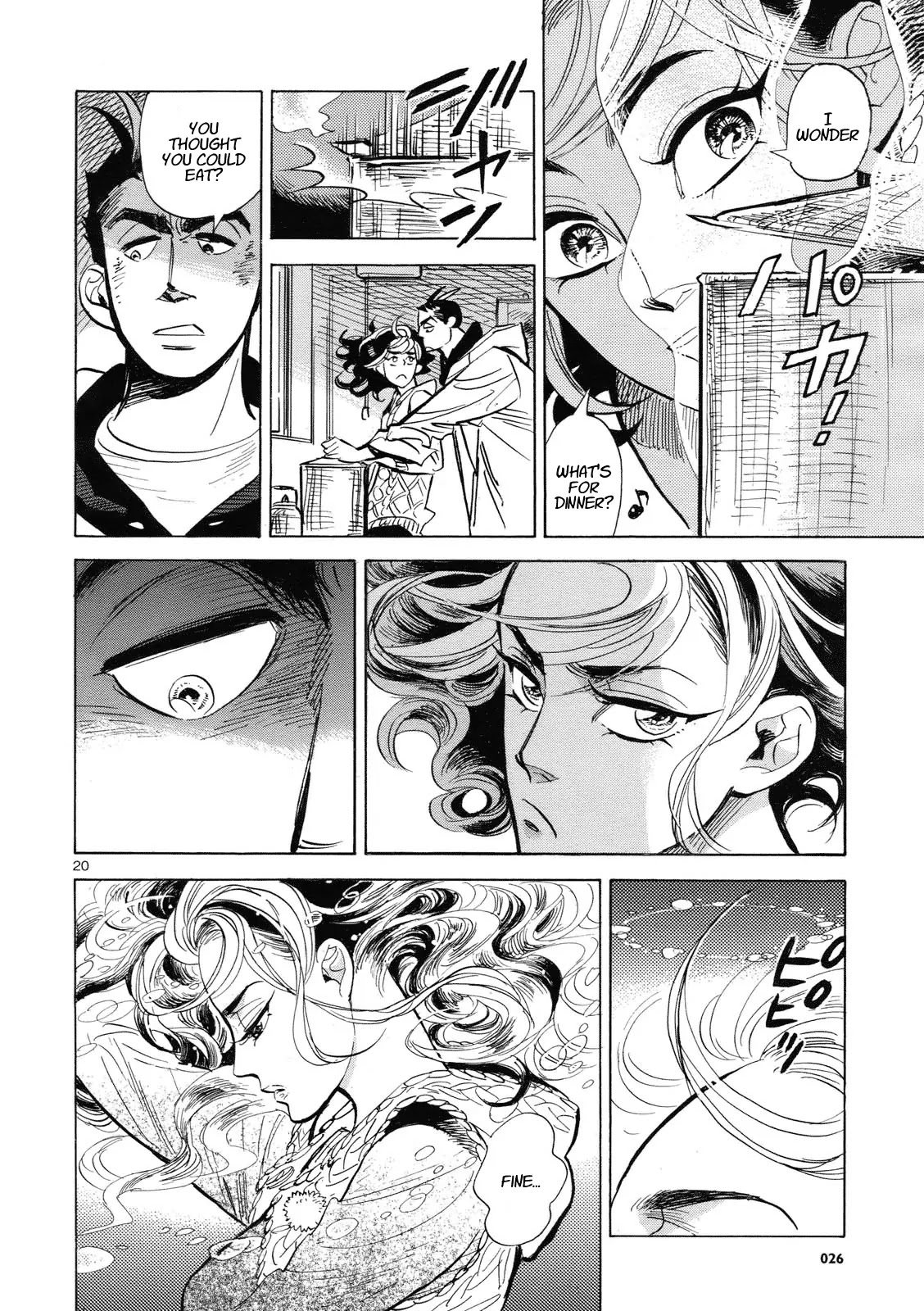 Ran to Haiiro no Sekai Chapter 1 page 19 - Chapter 1: Little Ran