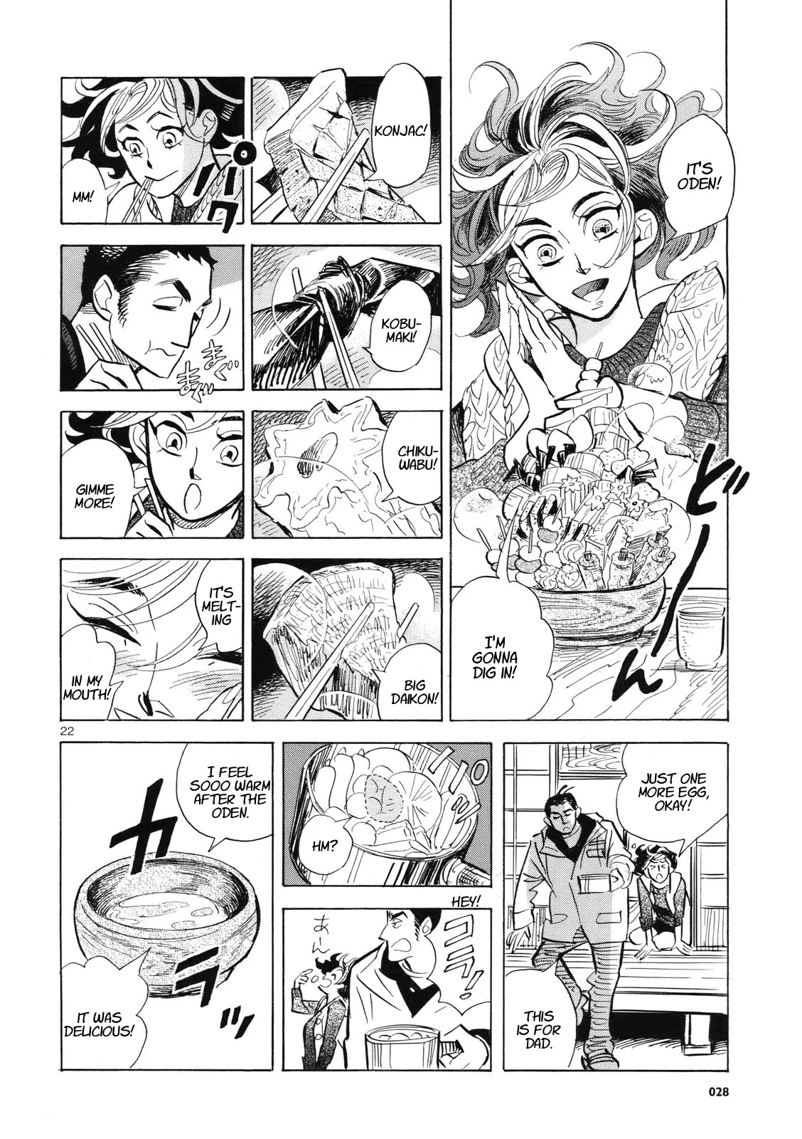 Ran to Haiiro no Sekai Chapter 1 page 21 - Chapter 1: Little Ran