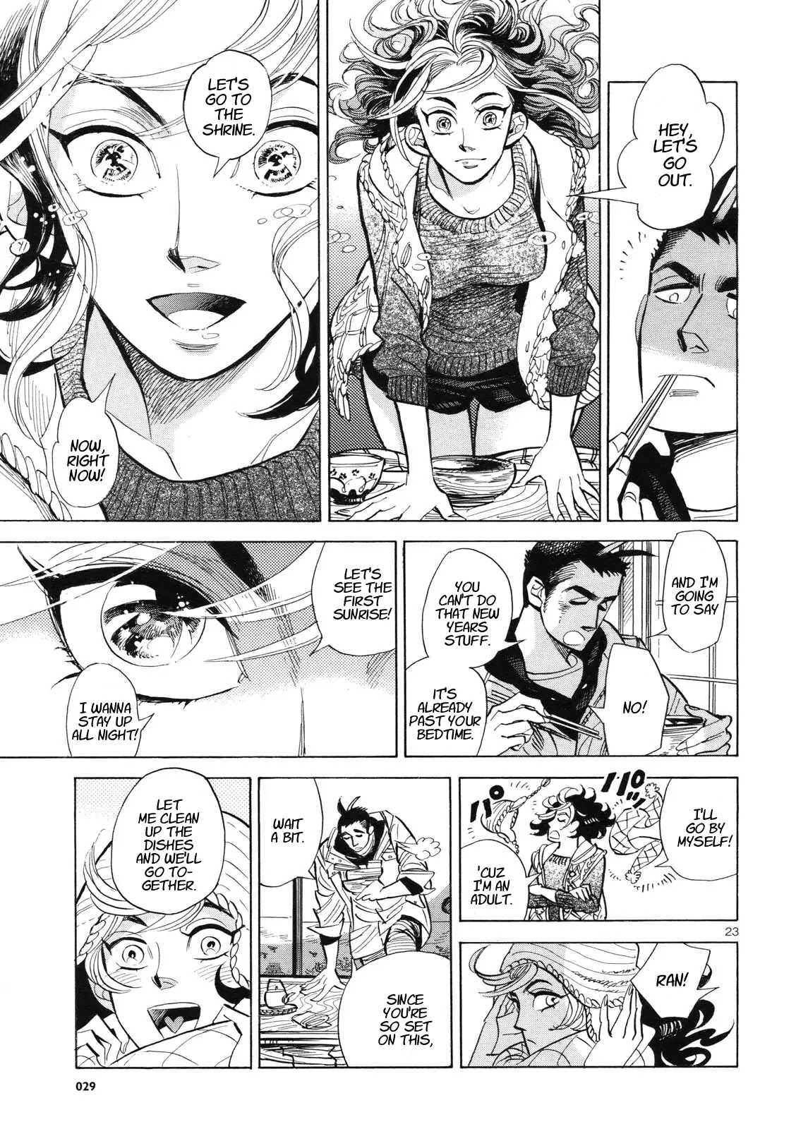 Ran to Haiiro no Sekai Chapter 1 page 22 - Chapter 1: Little Ran