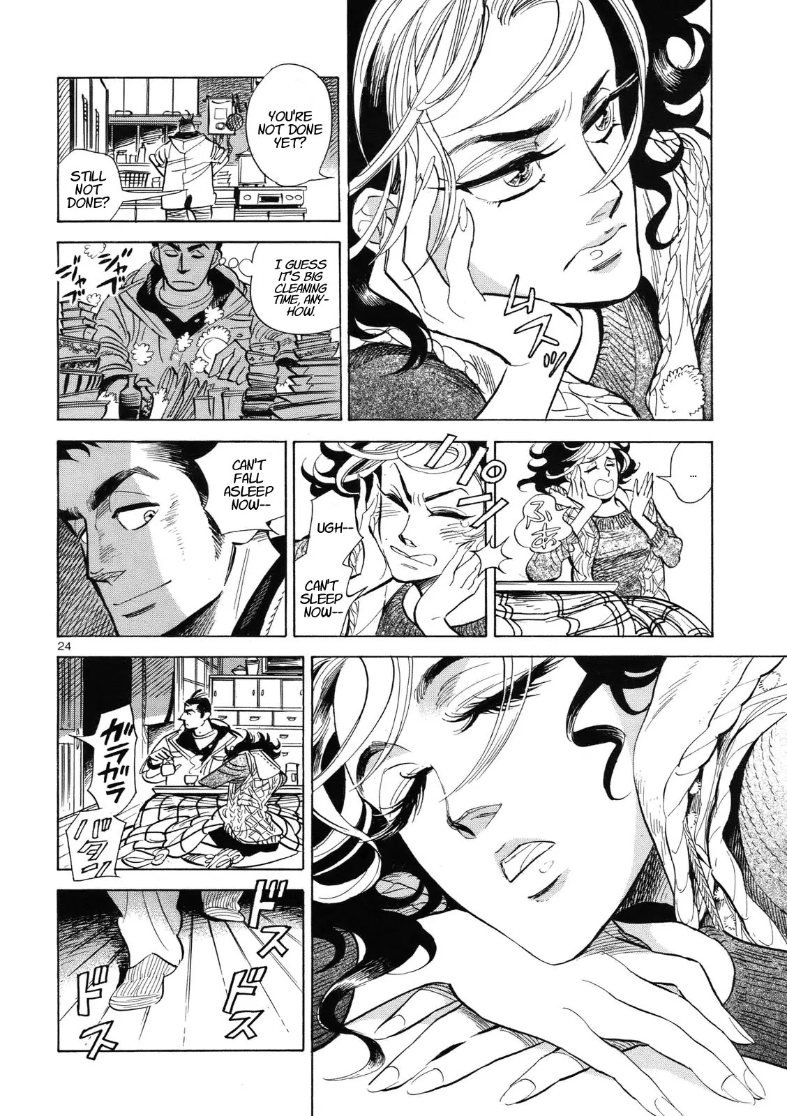 Ran to Haiiro no Sekai Chapter 1 page 23 - Chapter 1: Little Ran