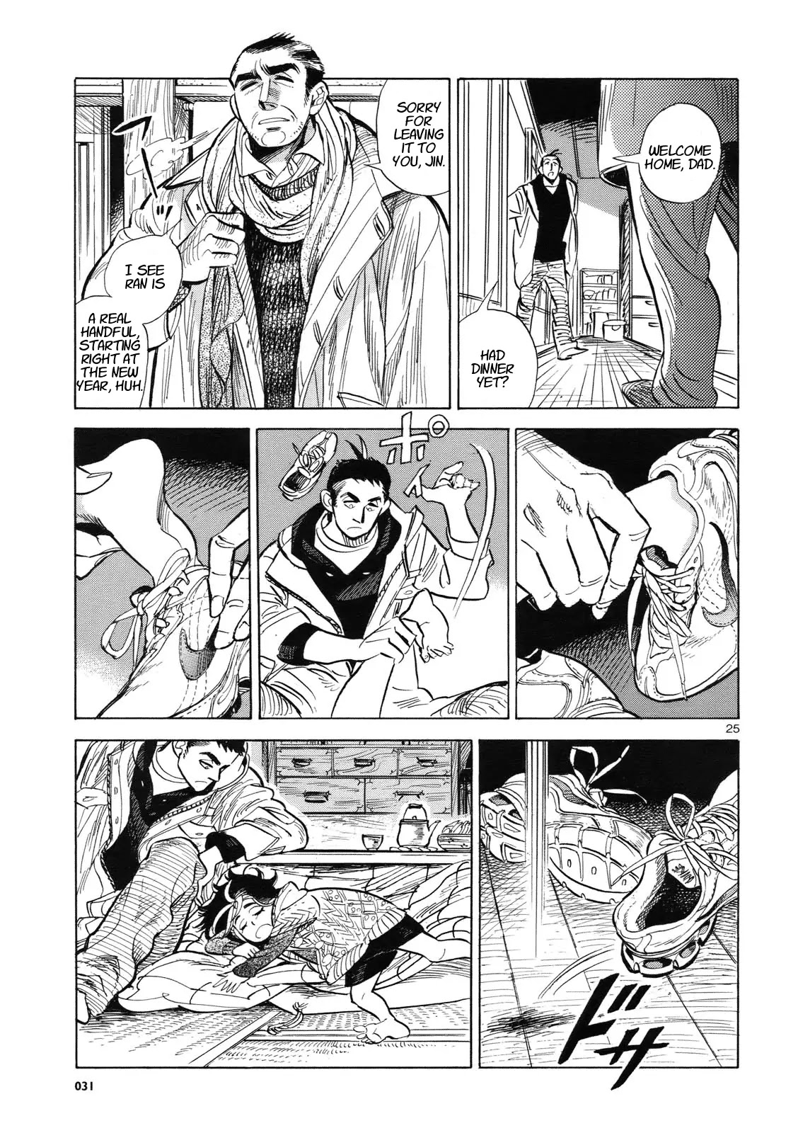 Ran to Haiiro no Sekai Chapter 1 page 24 - Chapter 1: Little Ran