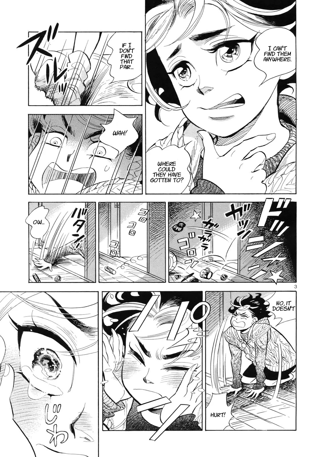 Ran to Haiiro no Sekai Chapter 1 page 3 - Chapter 1: Little Ran