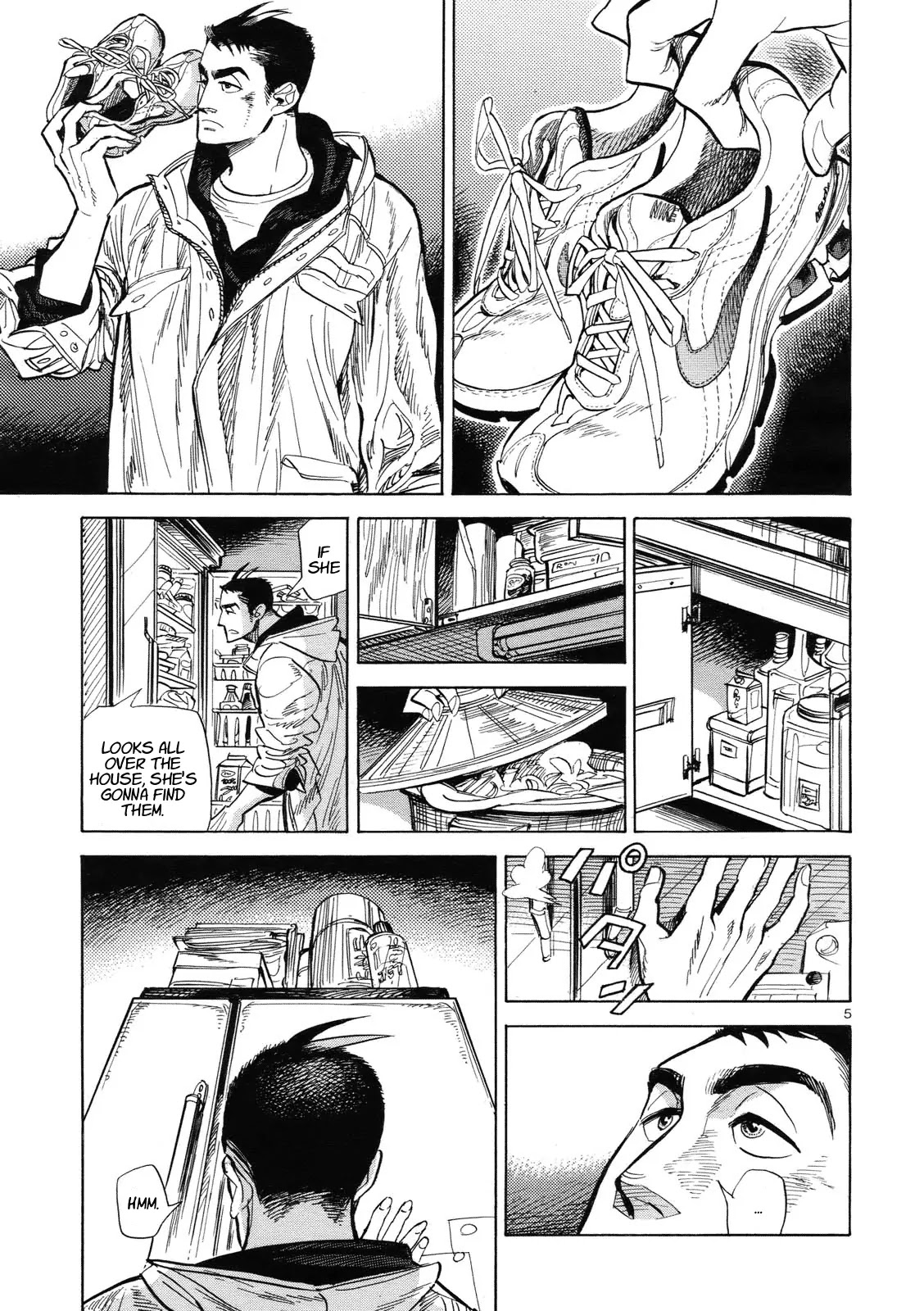 Ran to Haiiro no Sekai Chapter 1 page 5 - Chapter 1: Little Ran