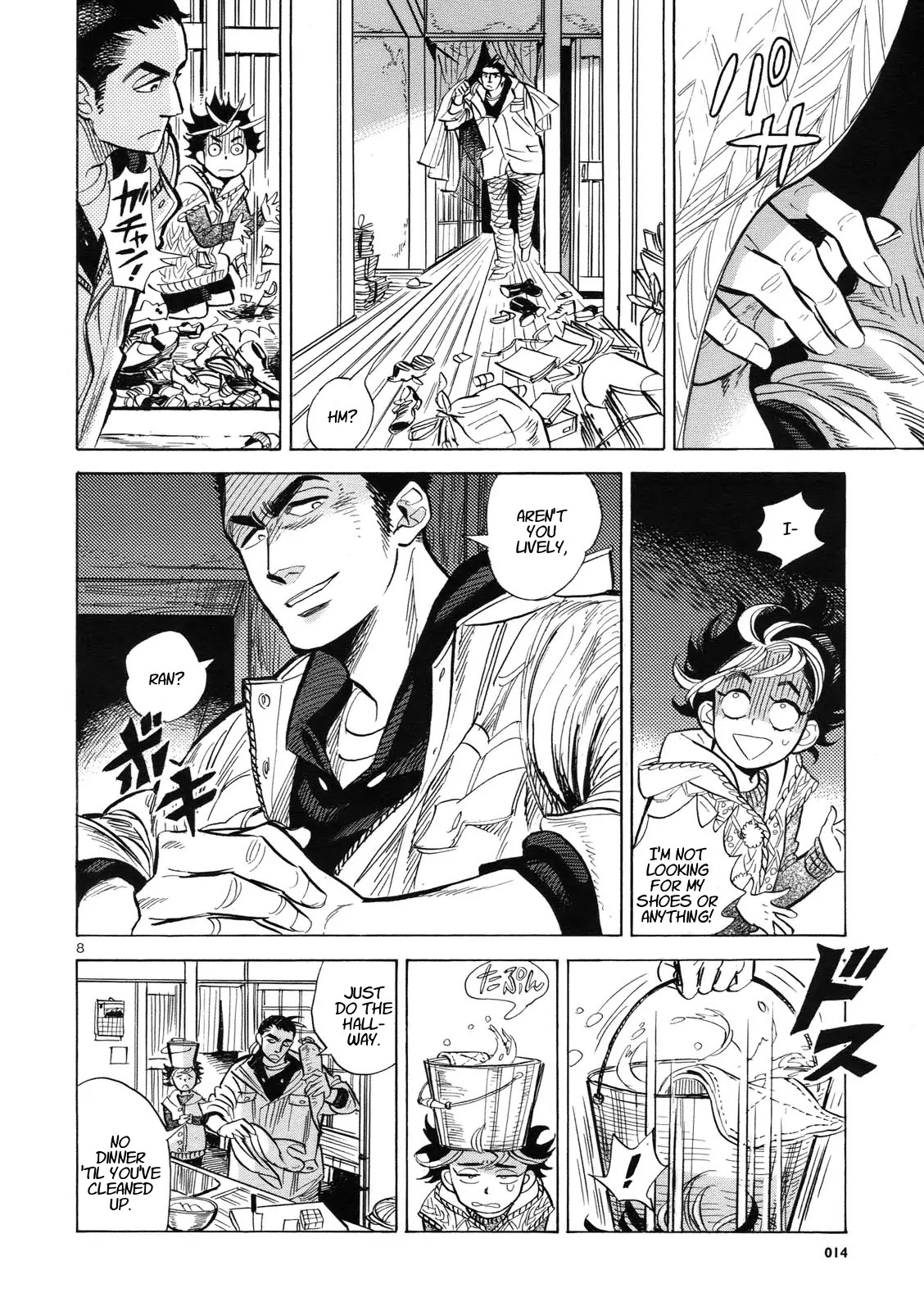 Ran to Haiiro no Sekai Chapter 1 page 8 - Chapter 1: Little Ran