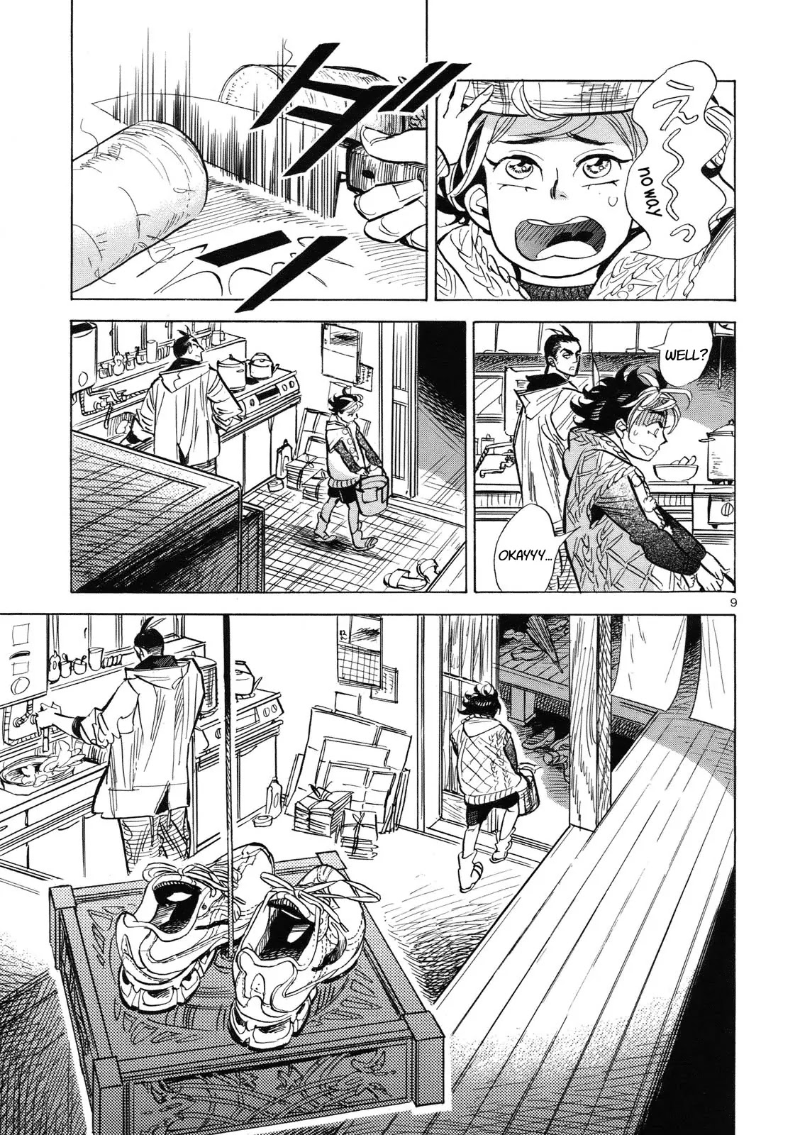 Ran to Haiiro no Sekai Chapter 1 page 9 - Chapter 1: Little Ran