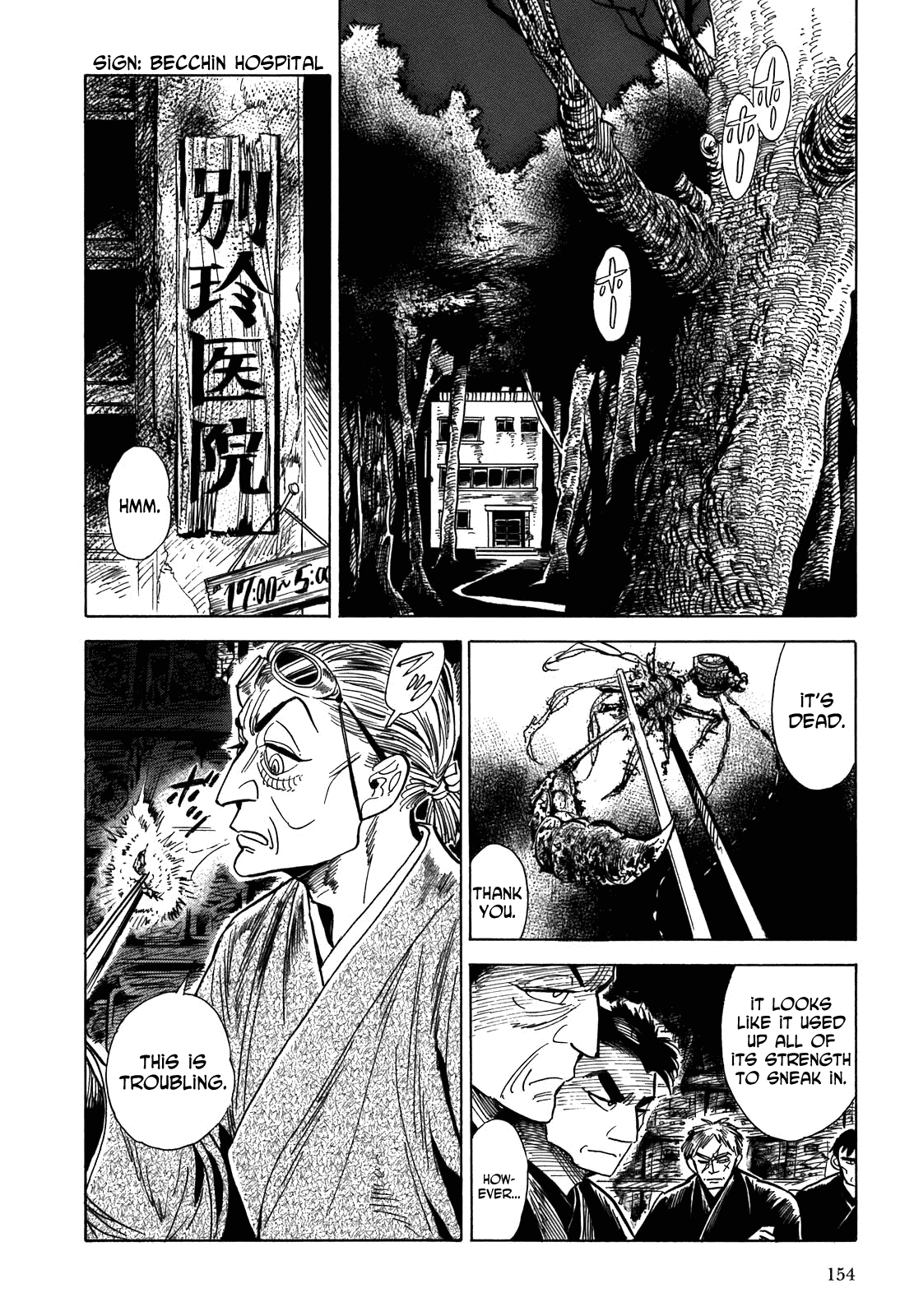 Ran to Haiiro no Sekai Chapter 10 page 24 - Chapter 10: Refreshed and Happy