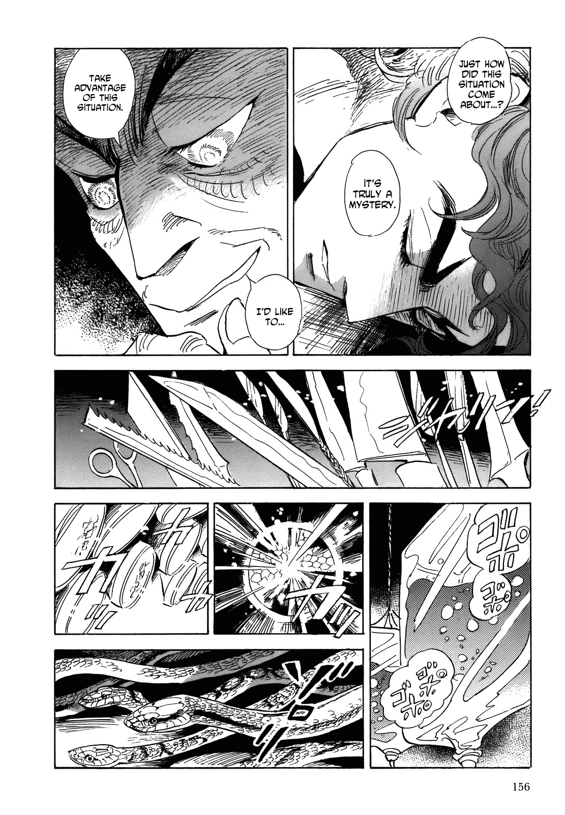 Ran to Haiiro no Sekai Chapter 10 page 26 - Chapter 10: Refreshed and Happy