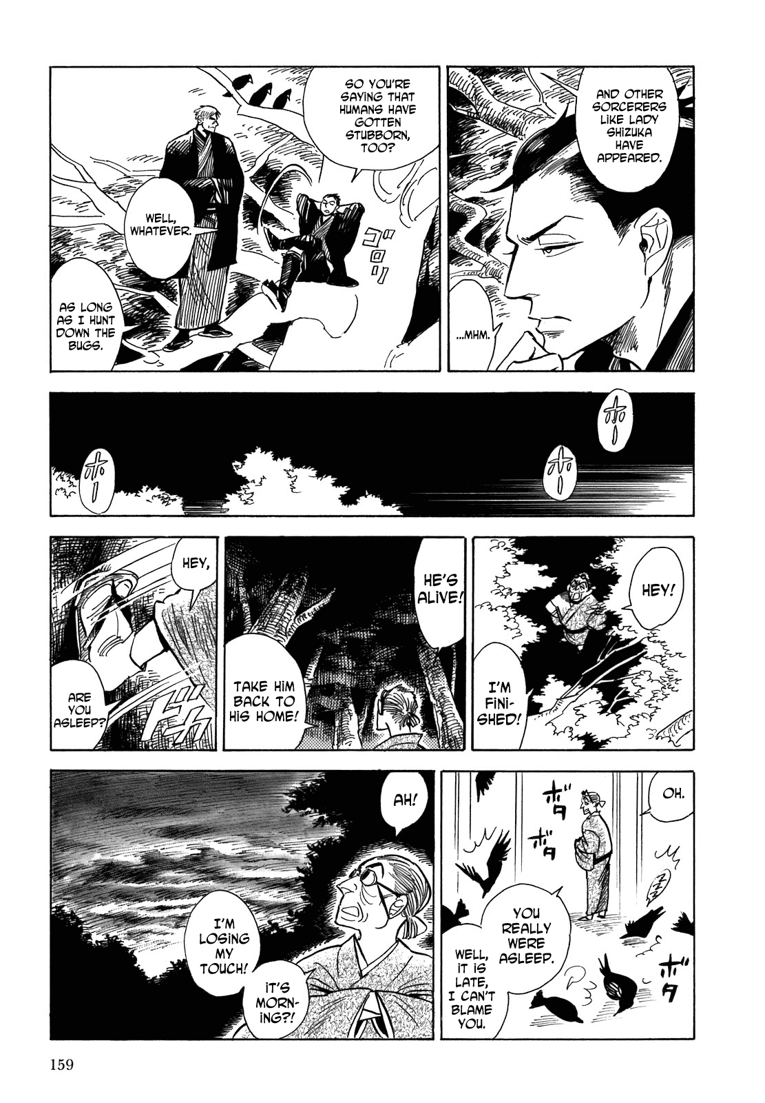 Ran to Haiiro no Sekai Chapter 10 page 29 - Chapter 10: Refreshed and Happy