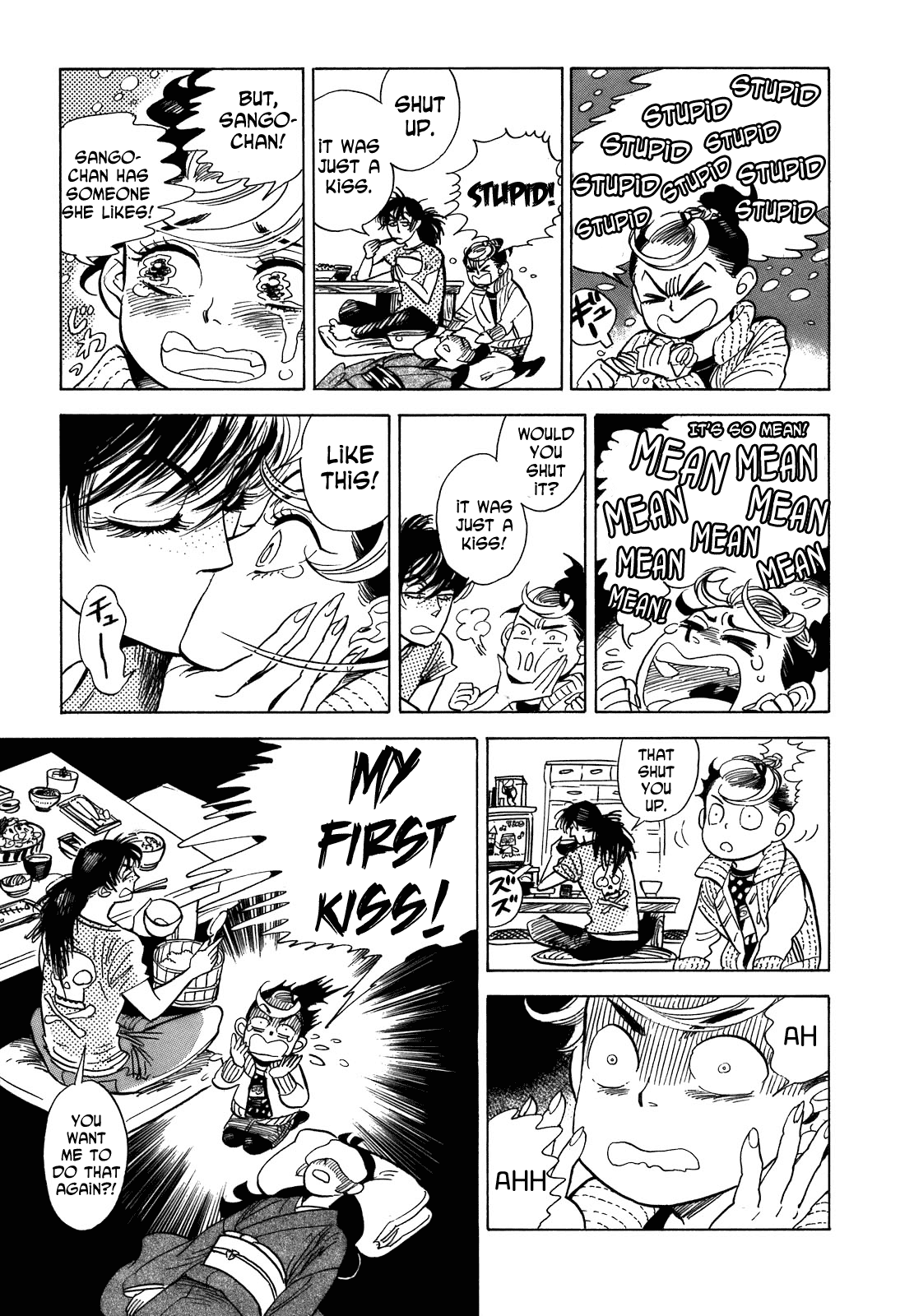 Ran to Haiiro no Sekai Chapter 10 page 35 - Chapter 10: Refreshed and Happy