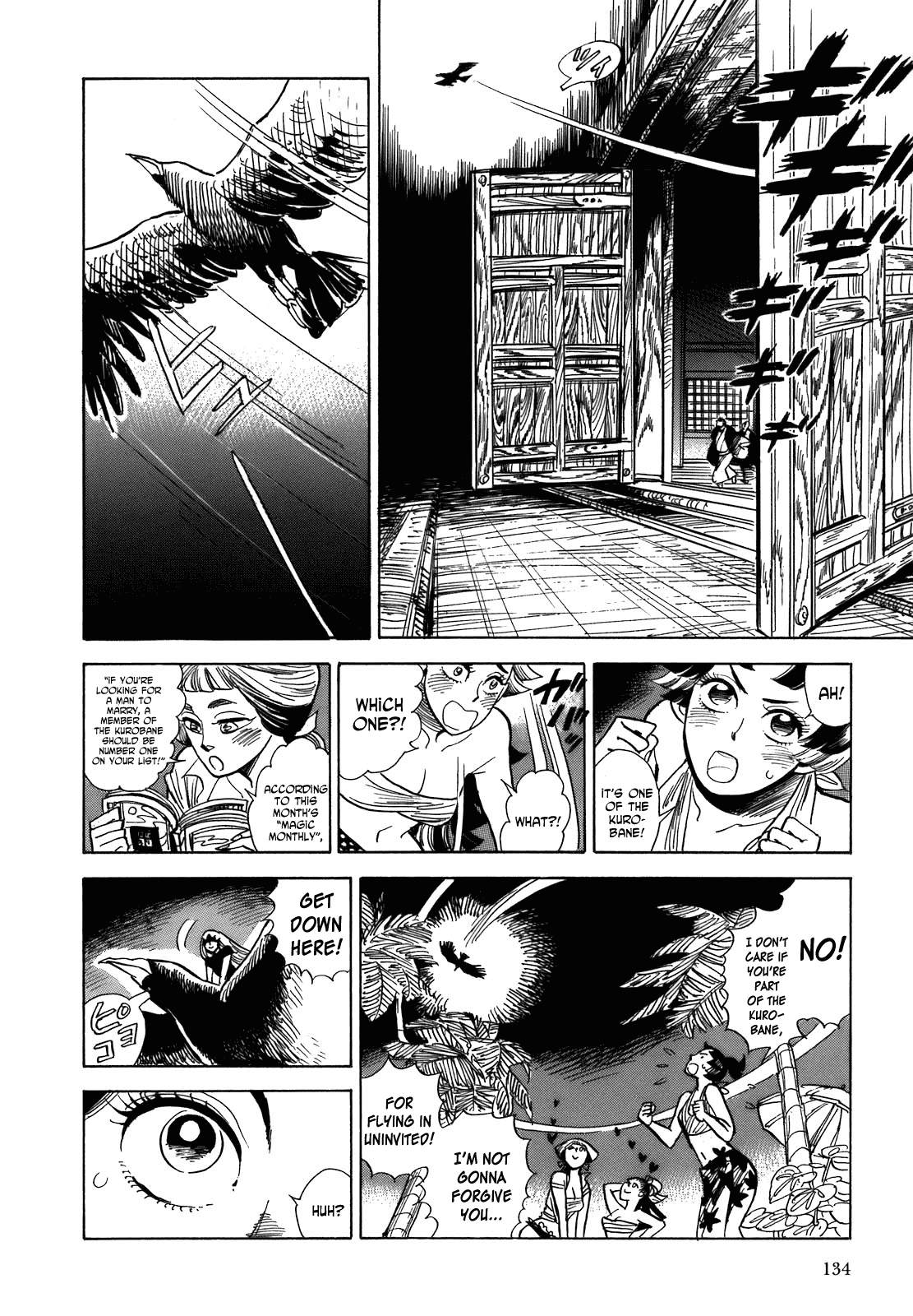 Ran to Haiiro no Sekai Chapter 10 page 4 - Chapter 10: Refreshed and Happy