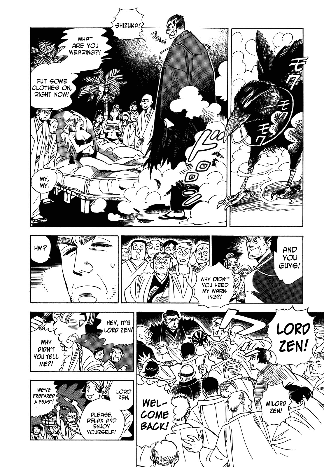 Ran to Haiiro no Sekai Chapter 10 page 6 - Chapter 10: Refreshed and Happy