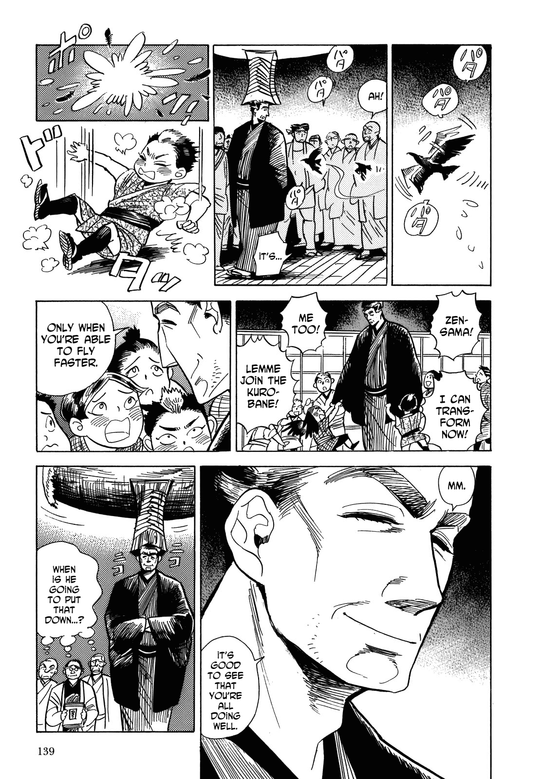 Ran to Haiiro no Sekai Chapter 10 page 9 - Chapter 10: Refreshed and Happy