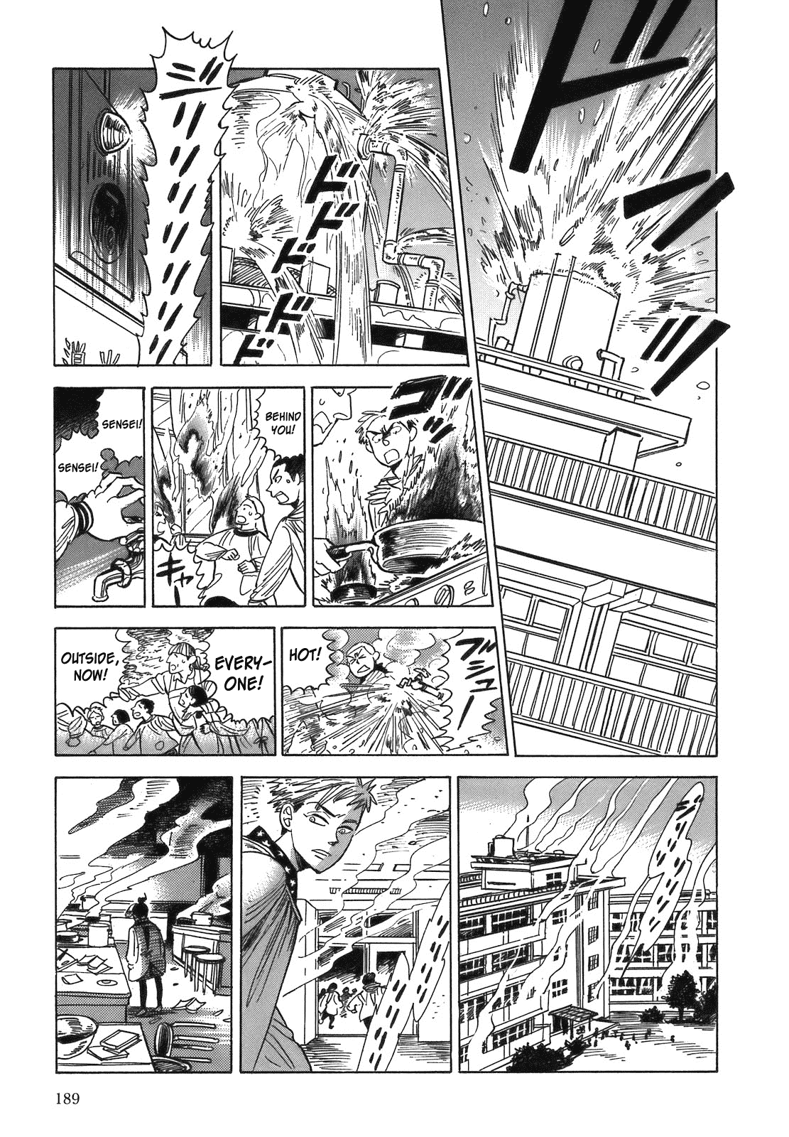 Ran to Haiiro no Sekai Chapter 11 page 17 - Chapter 11: The Etiquette of Magic