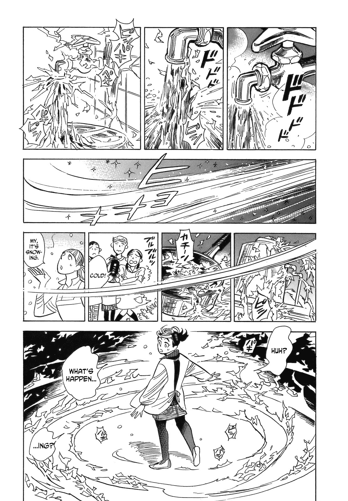 Ran to Haiiro no Sekai Chapter 11 page 25 - Chapter 11: The Etiquette of Magic