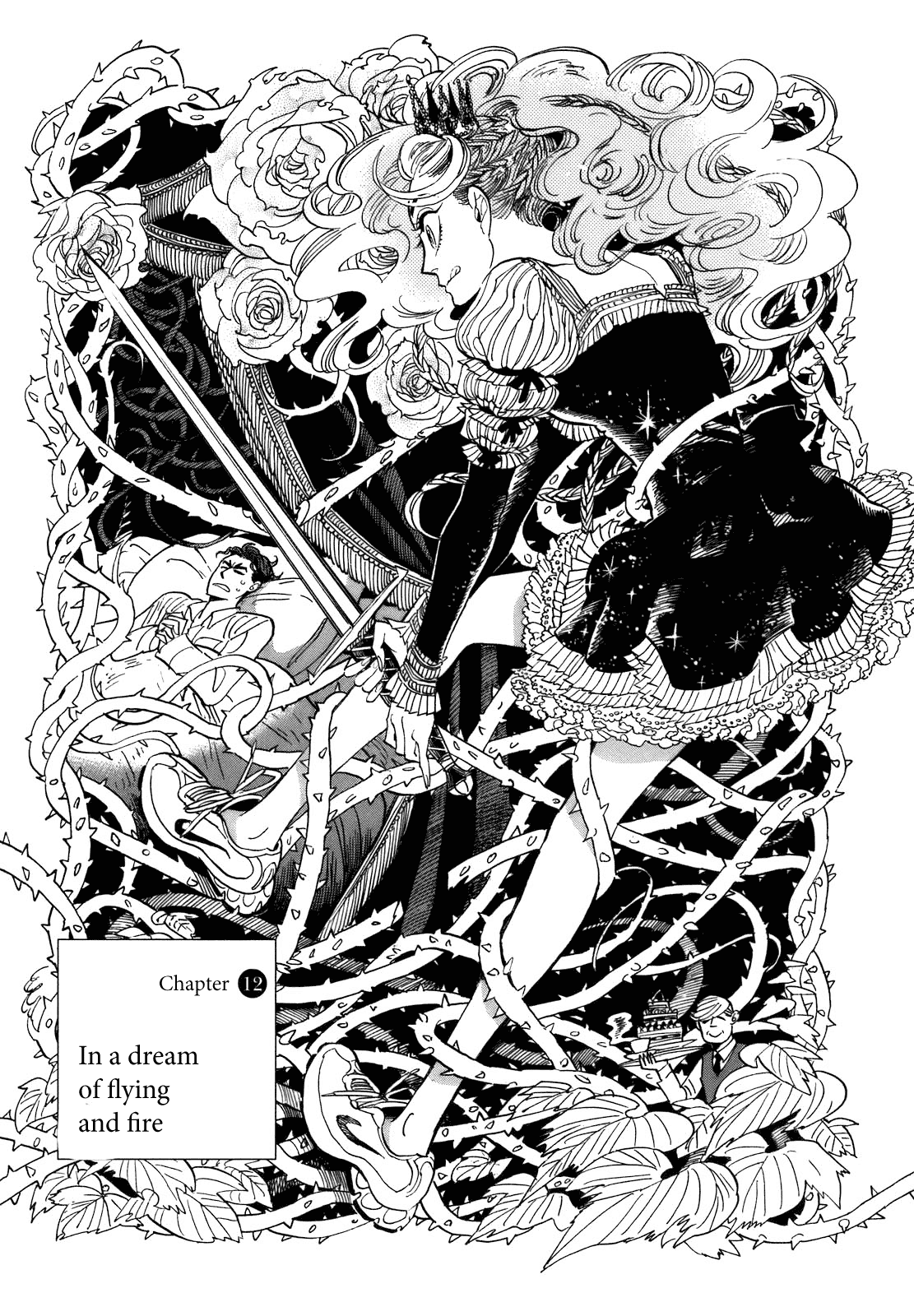 Ran to Haiiro no Sekai Chapter 12 page 11 - Chapter 12: In a Dream of Flying and Fire