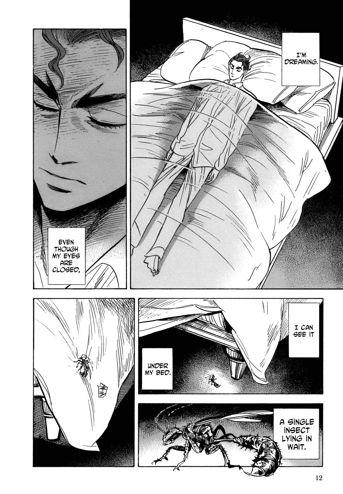 Ran to Haiiro no Sekai Chapter 12 page 12 - Chapter 12: In a Dream of Flying and Fire