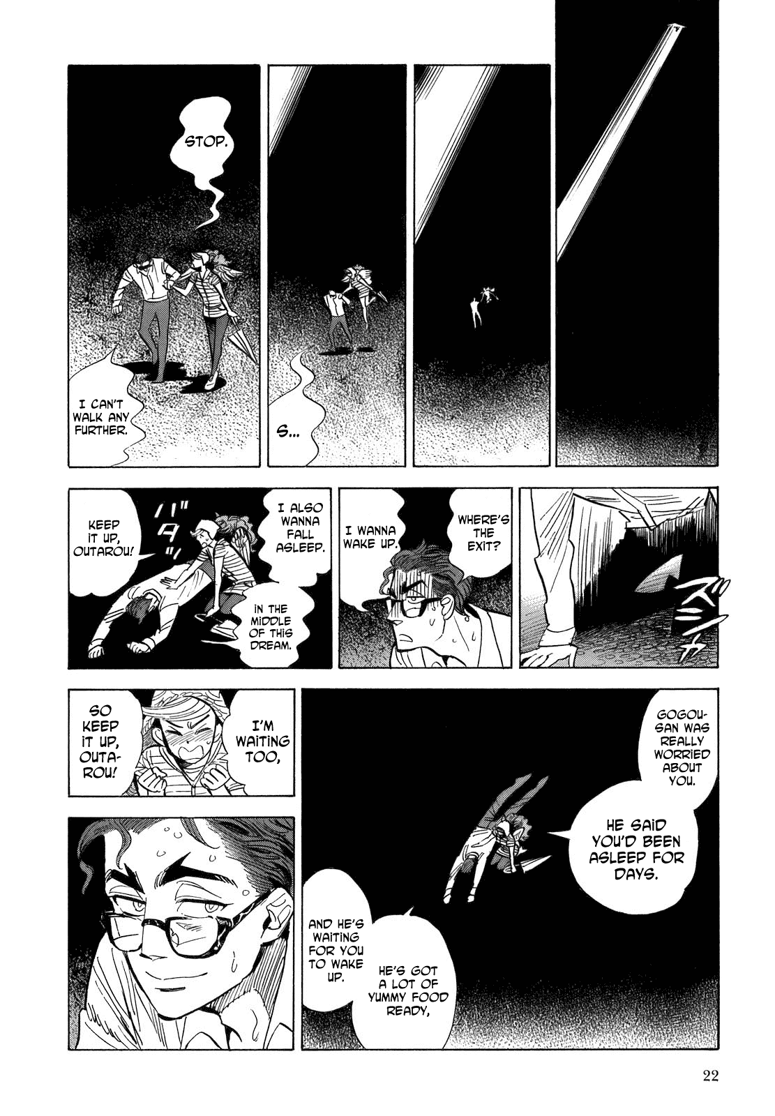 Ran to Haiiro no Sekai Chapter 12 page 22 - Chapter 12: In a Dream of Flying and Fire