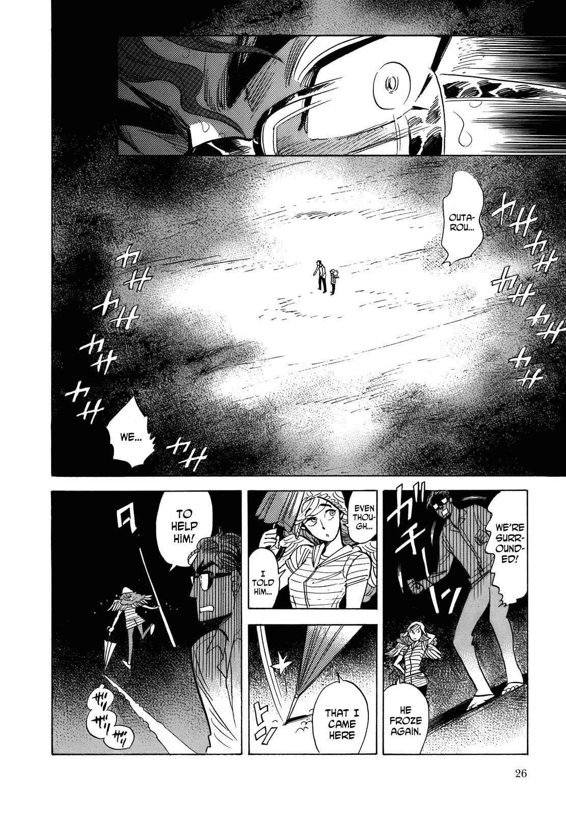 Ran to Haiiro no Sekai Chapter 12 page 26 - Chapter 12: In a Dream of Flying and Fire