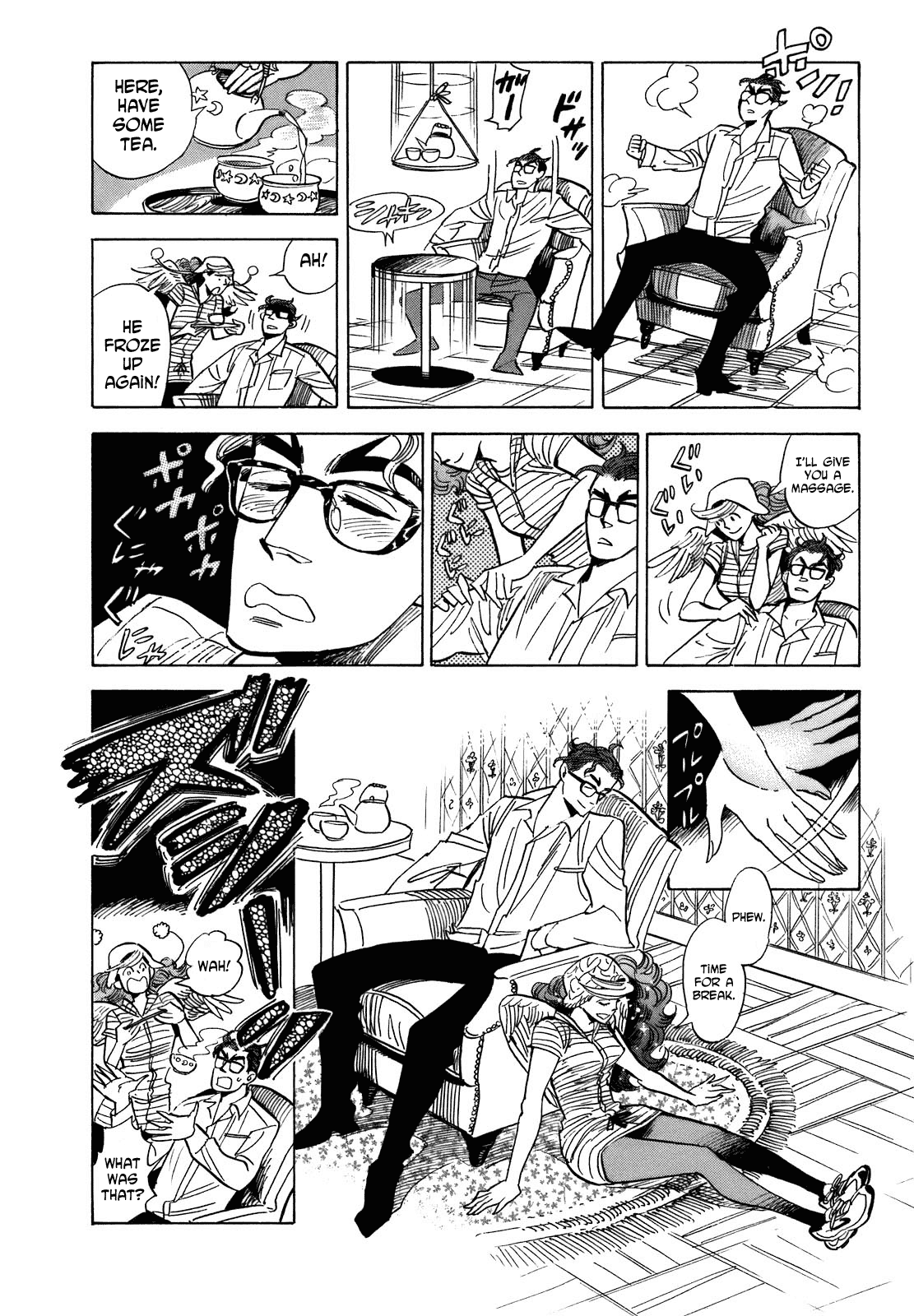 Ran to Haiiro no Sekai Chapter 12 page 28 - Chapter 12: In a Dream of Flying and Fire