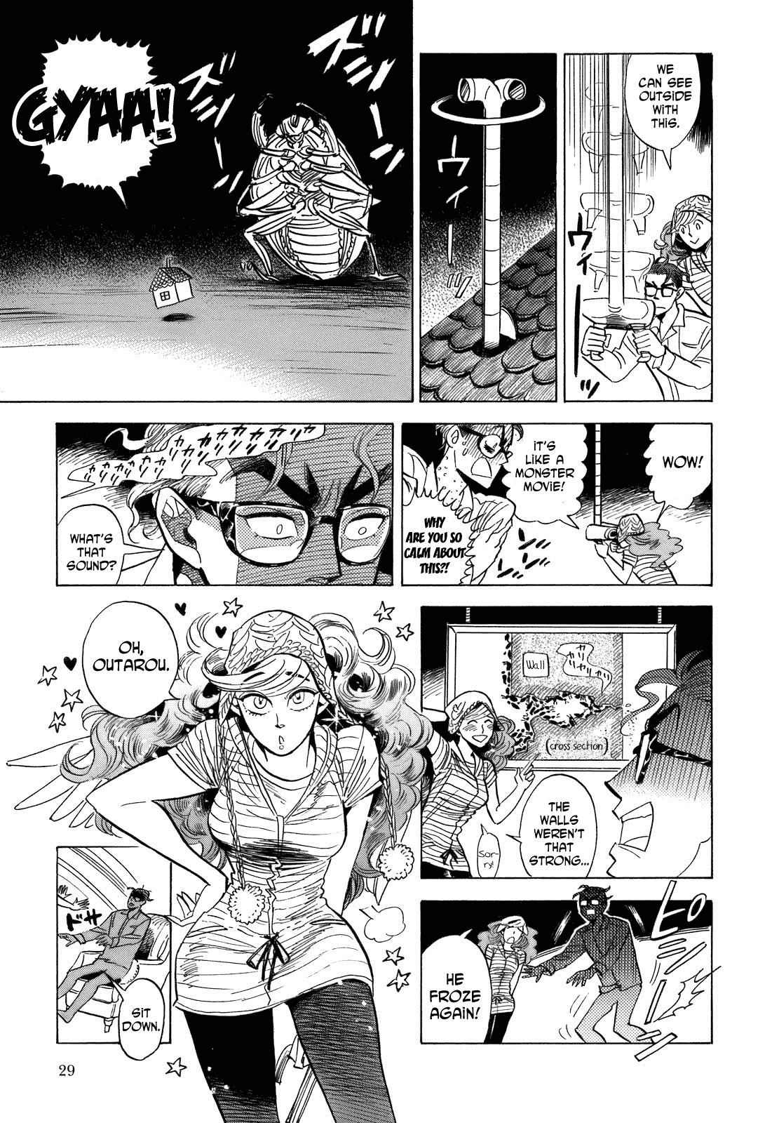 Ran to Haiiro no Sekai Chapter 12 page 29 - Chapter 12: In a Dream of Flying and Fire