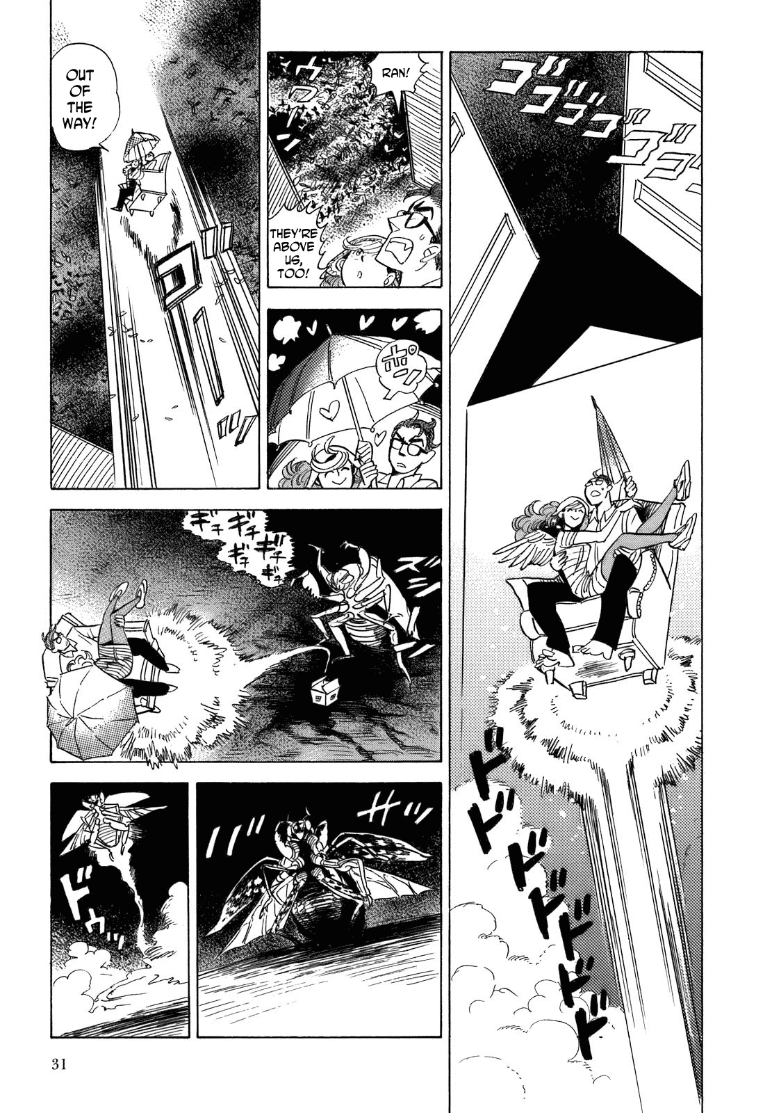 Ran to Haiiro no Sekai Chapter 12 page 31 - Chapter 12: In a Dream of Flying and Fire