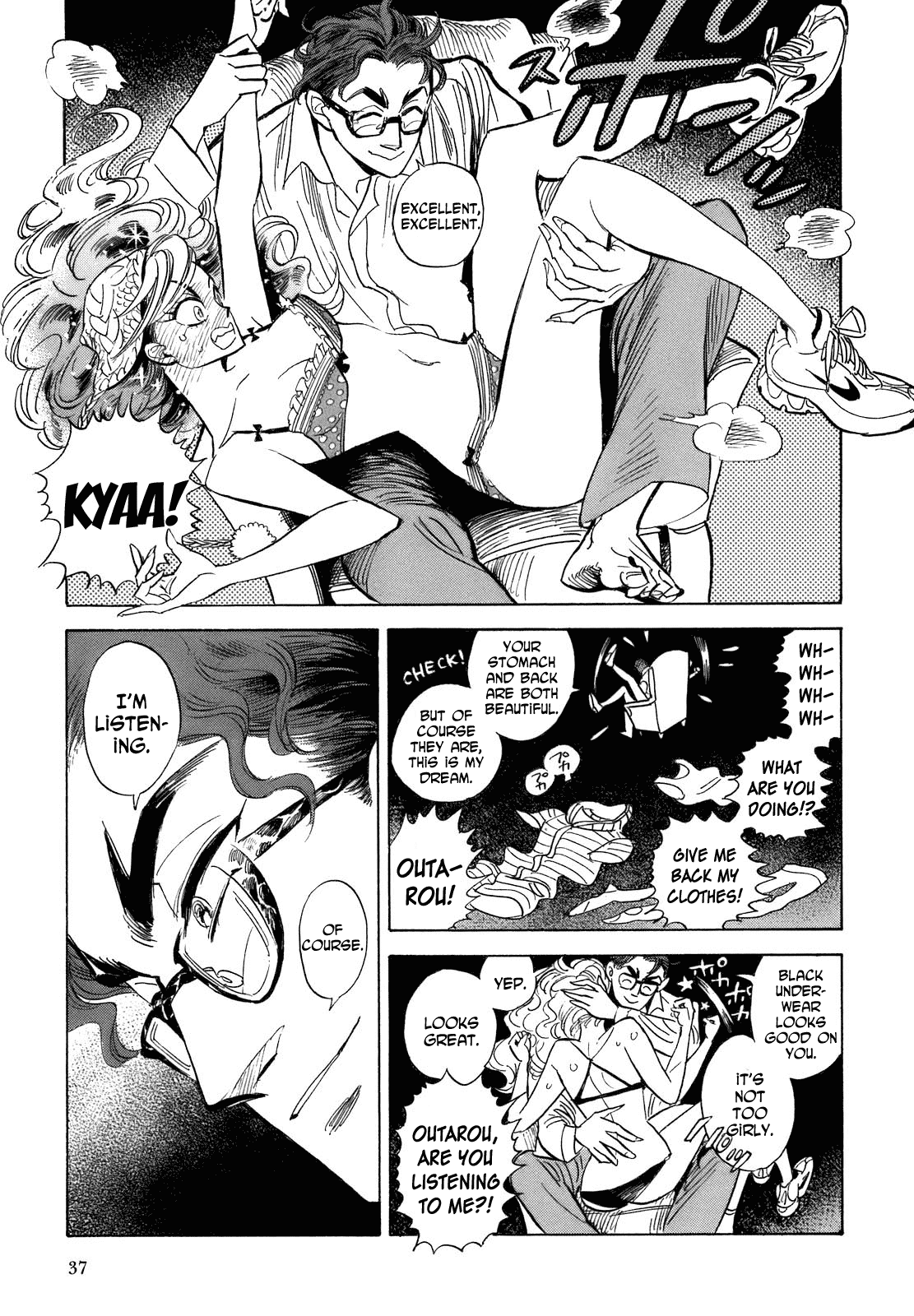 Ran to Haiiro no Sekai Chapter 12 page 37 - Chapter 12: In a Dream of Flying and Fire