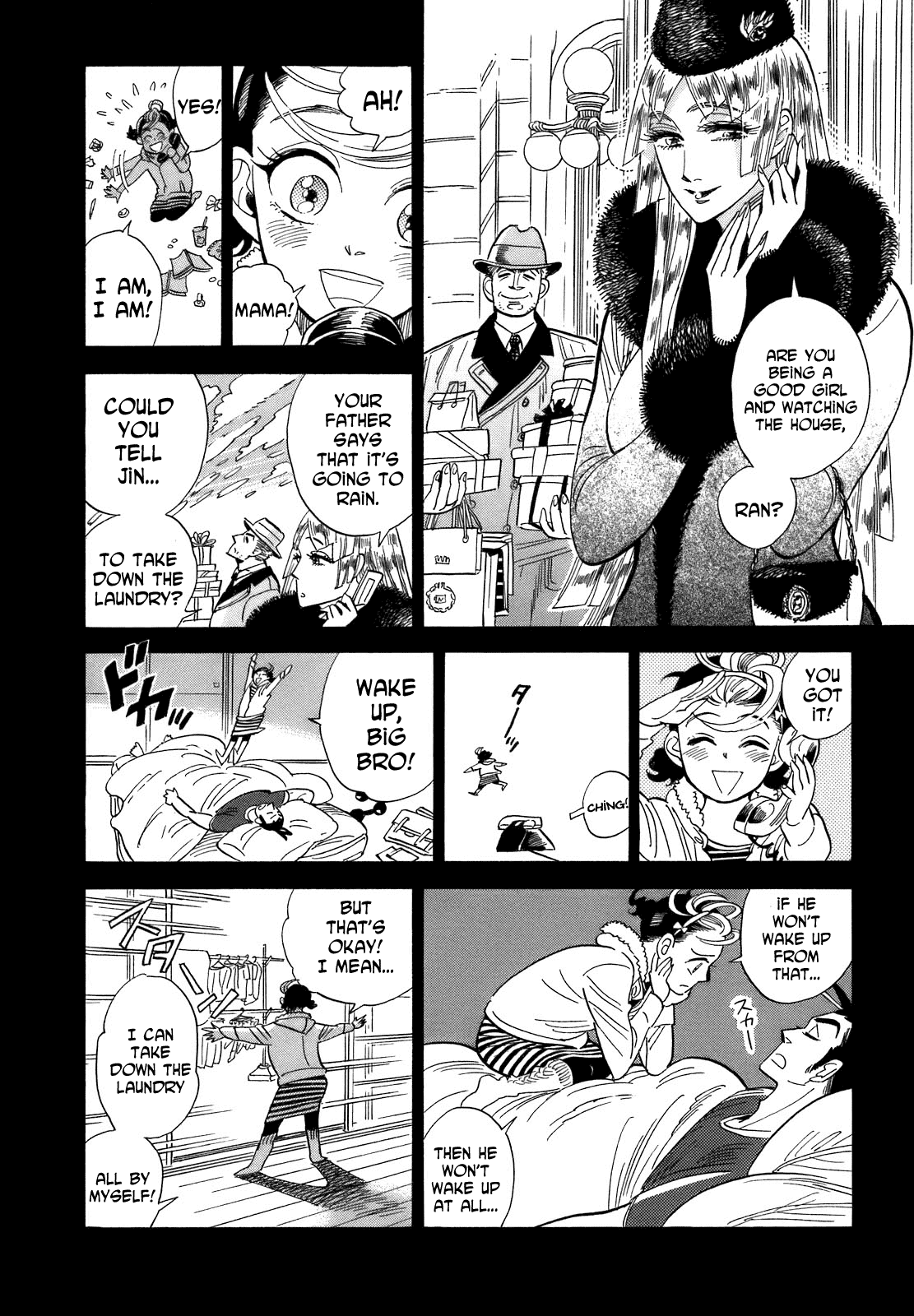 Ran to Haiiro no Sekai Chapter 12 page 4 - Chapter 12: In a Dream of Flying and Fire
